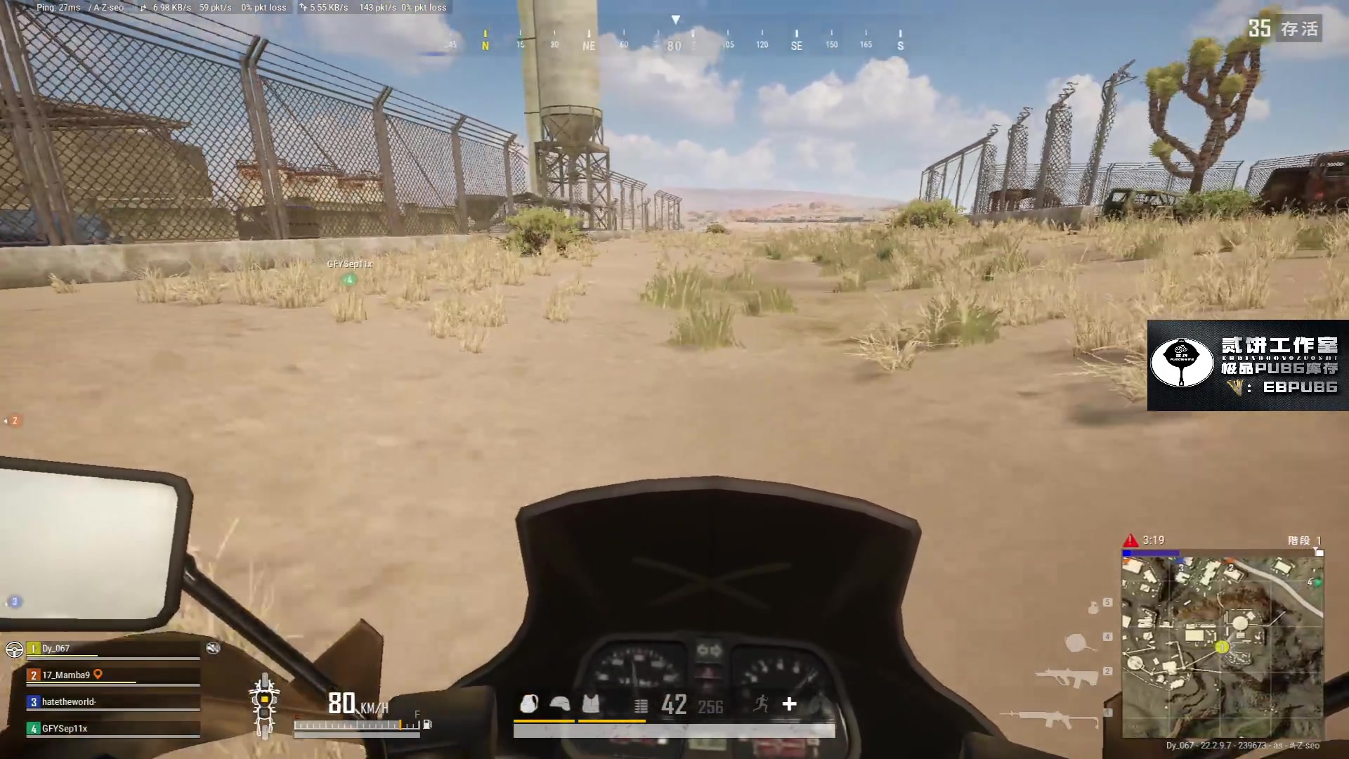 【2023-03-31 03点场】067QAQ：直了个播,o了个B！