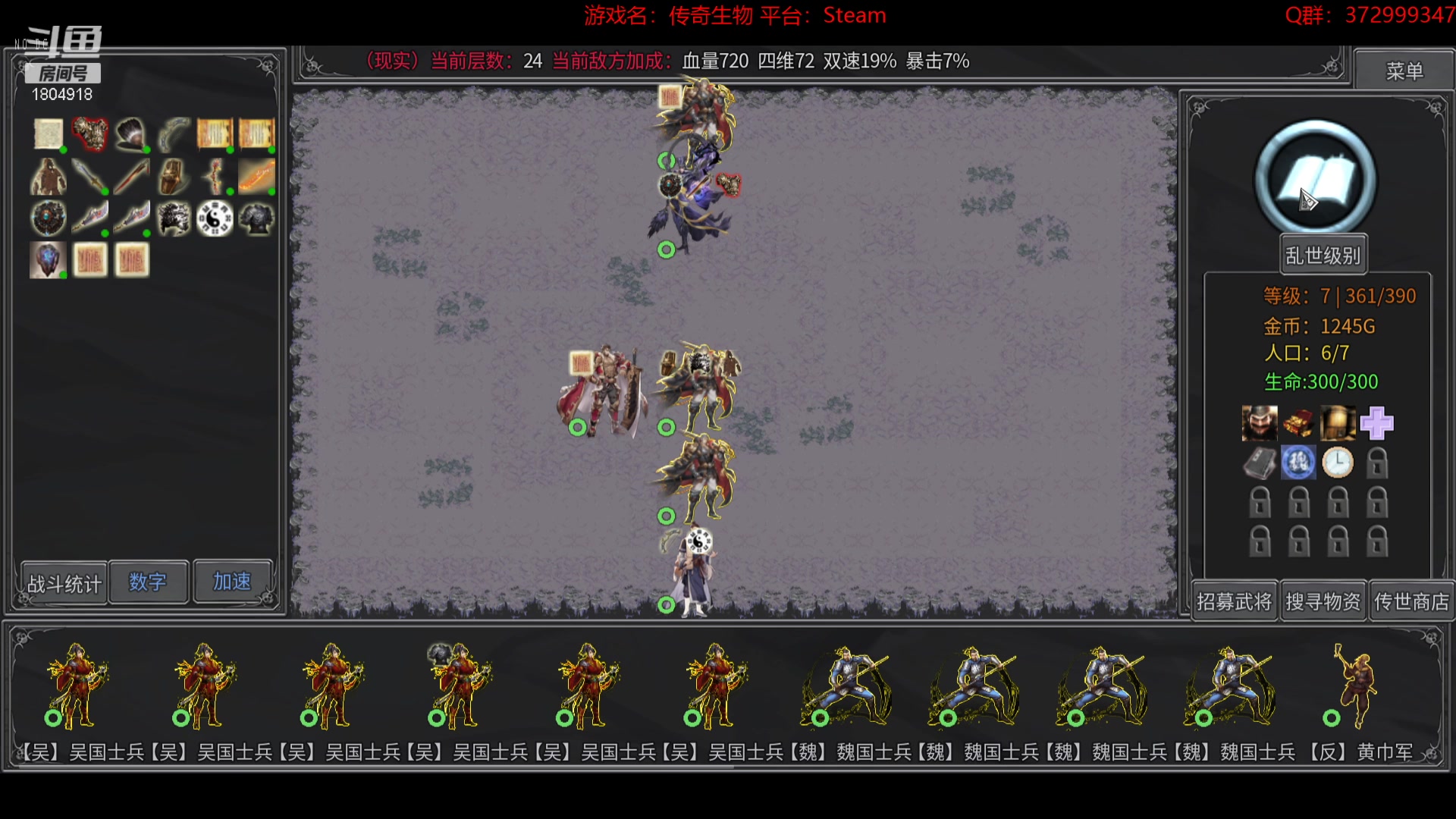 【2023-03-30 01点场】羊驼不知怎么咩：【羊驼】总有好游戏