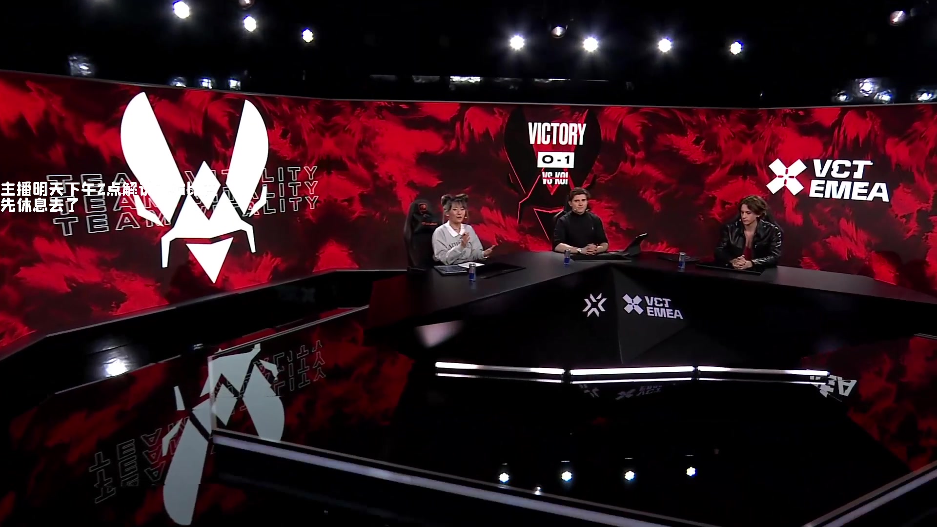 【2023-03-31 03点场】风暴奶爸Nai8：【奶爸】直播TL vs FUT