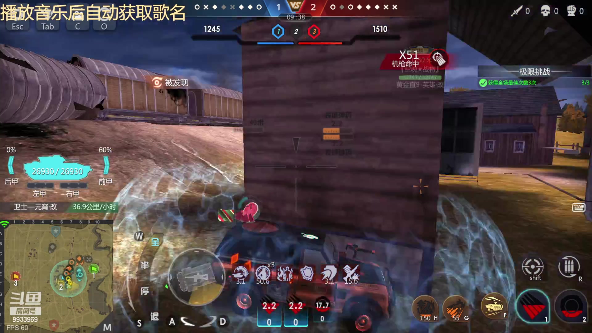 【2023-03-28 12点场】神怒布雷多：神怒布雷多的直播间