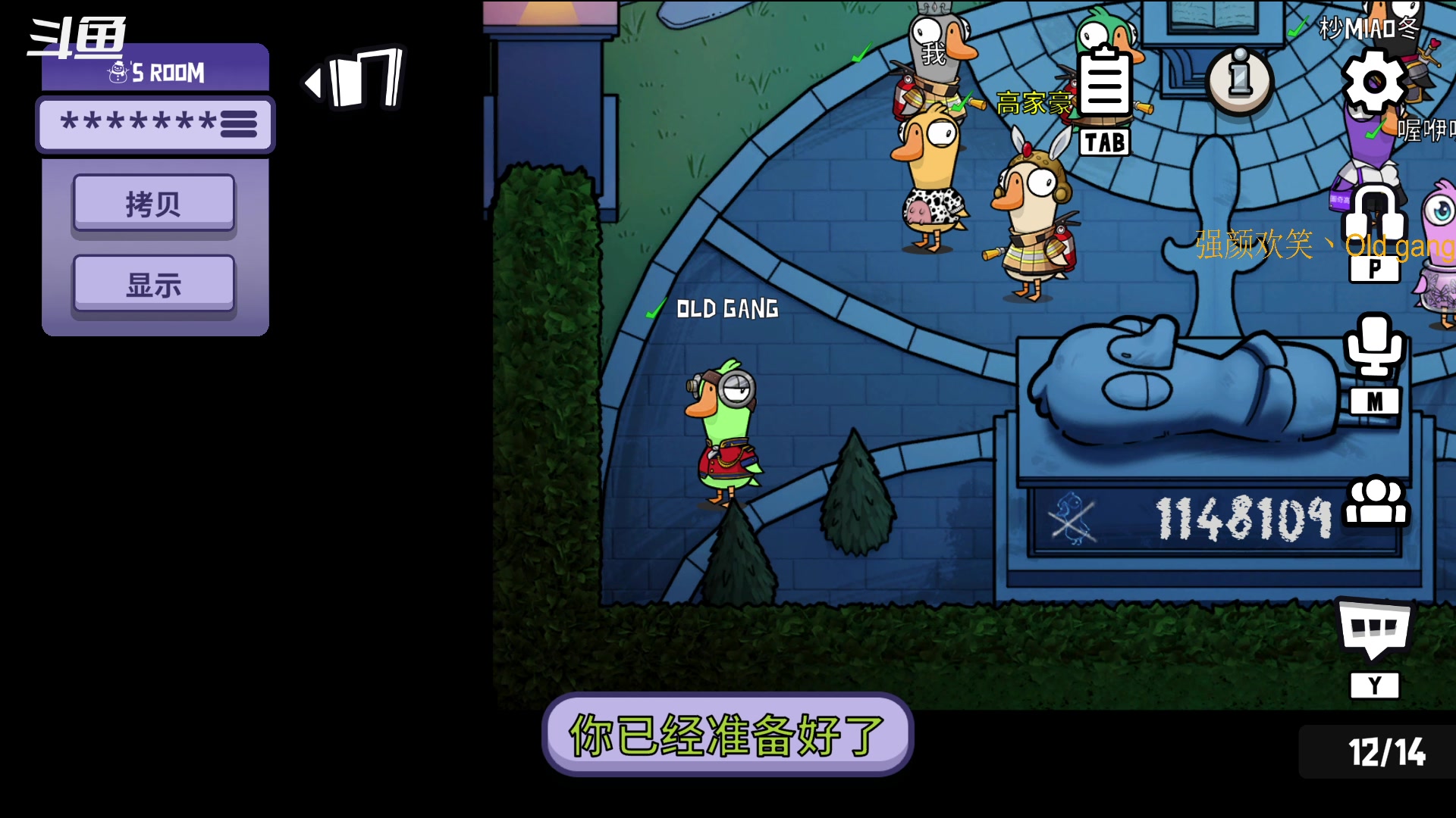 【2023-3-31 0点场】崽禾中:呵呵！！！！！ 8000976