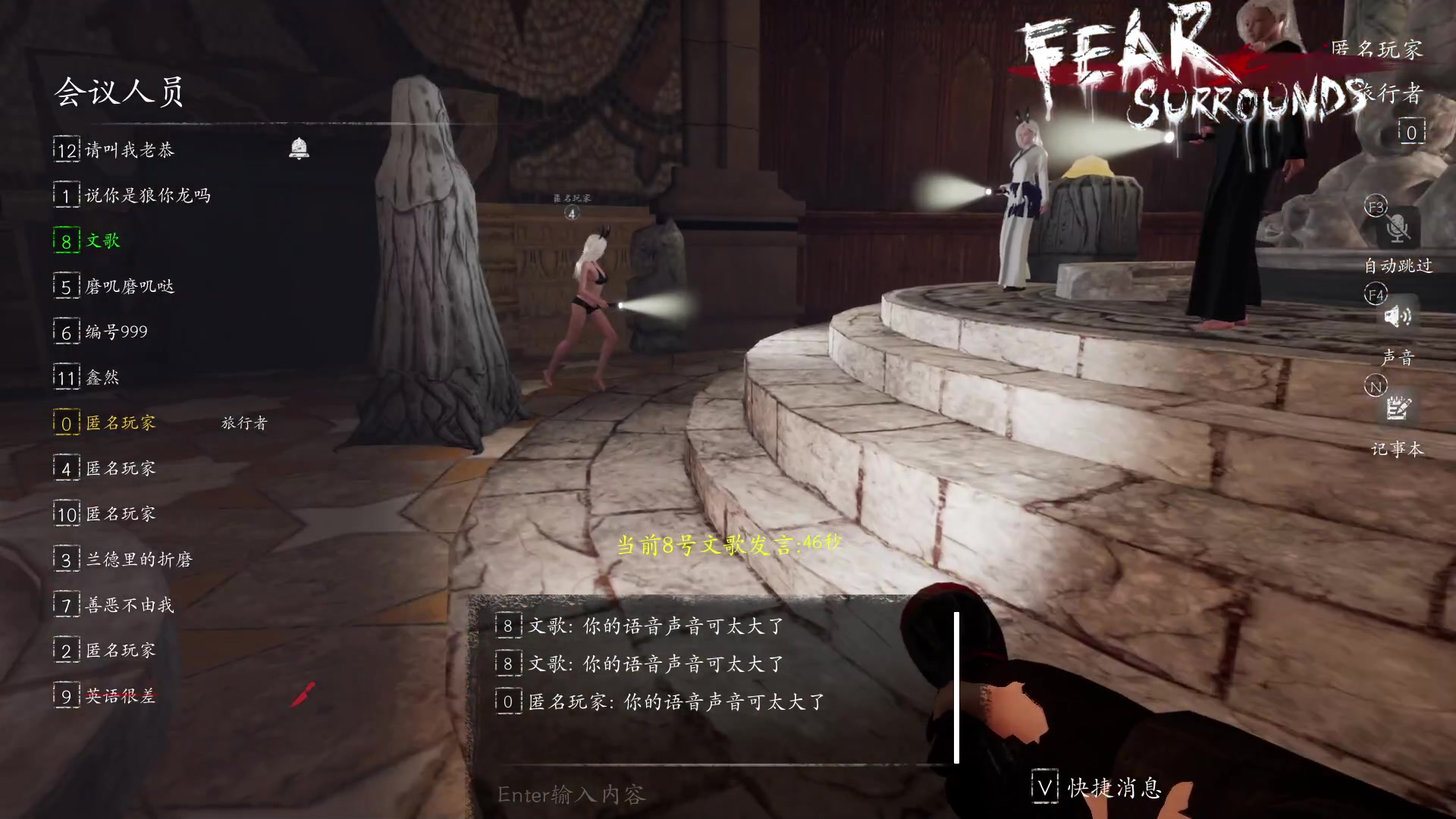 【2023-03-30 02点场】朝雾曦和：周三好，晚上好