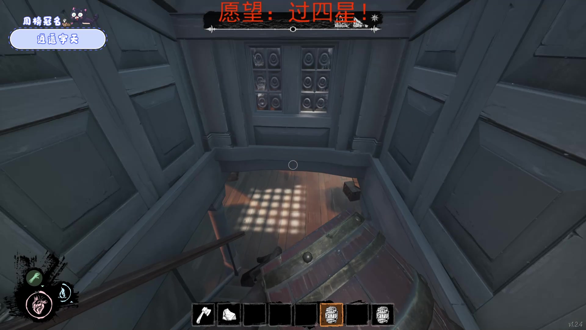 【2023-03-30 01点场】就是林小乐啊：（小奶团）开瓦！！！！