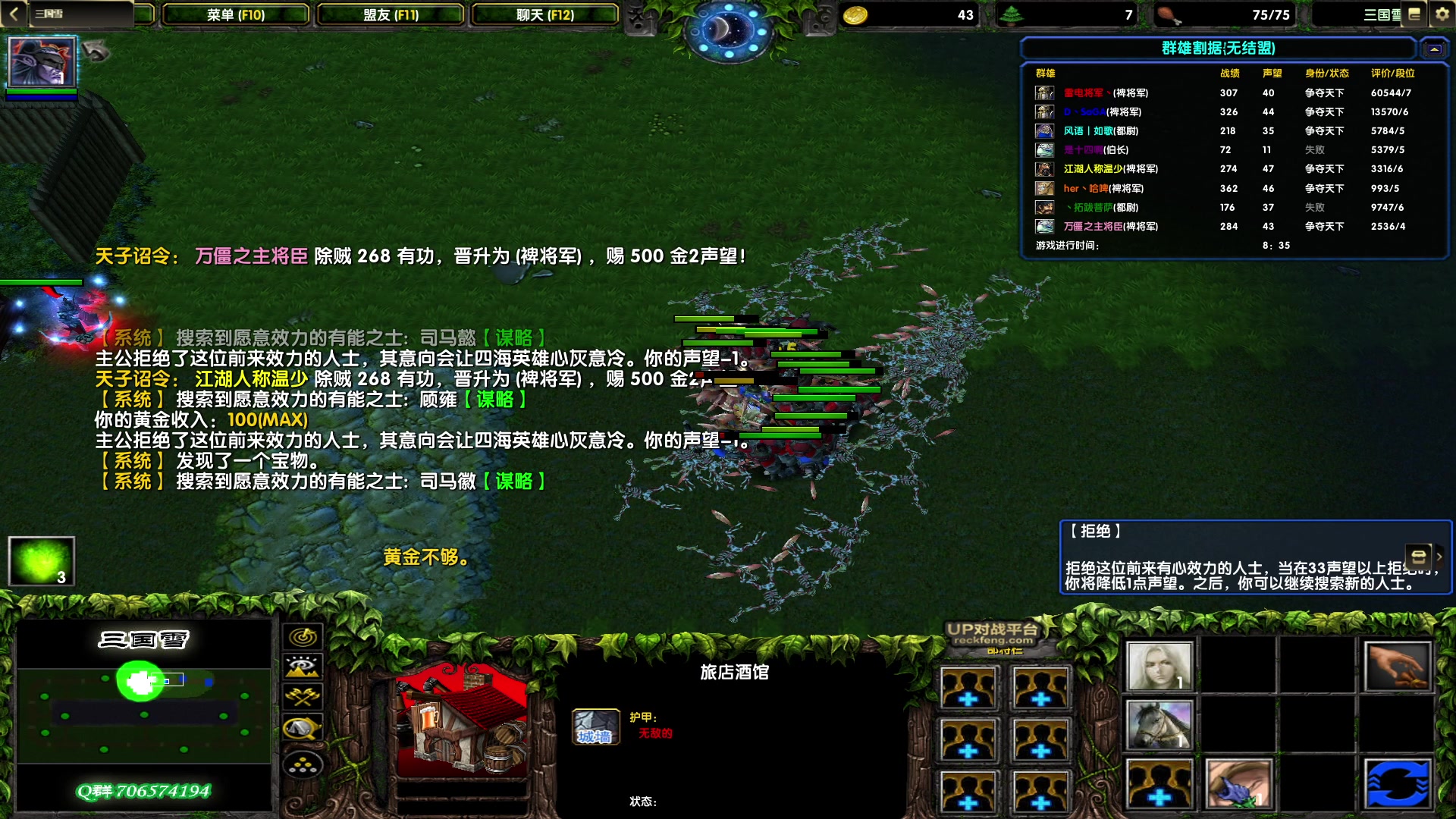 【2023-03-30 14点场】余贰人：新年快乐！ 97828