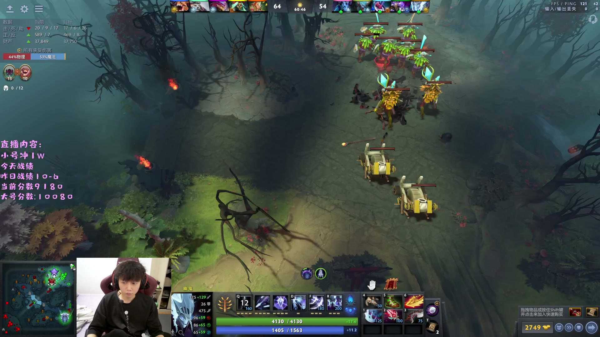 【2023-03-30 22点场】艾斯yoona：yoona:绝不摆烂的万分高手！