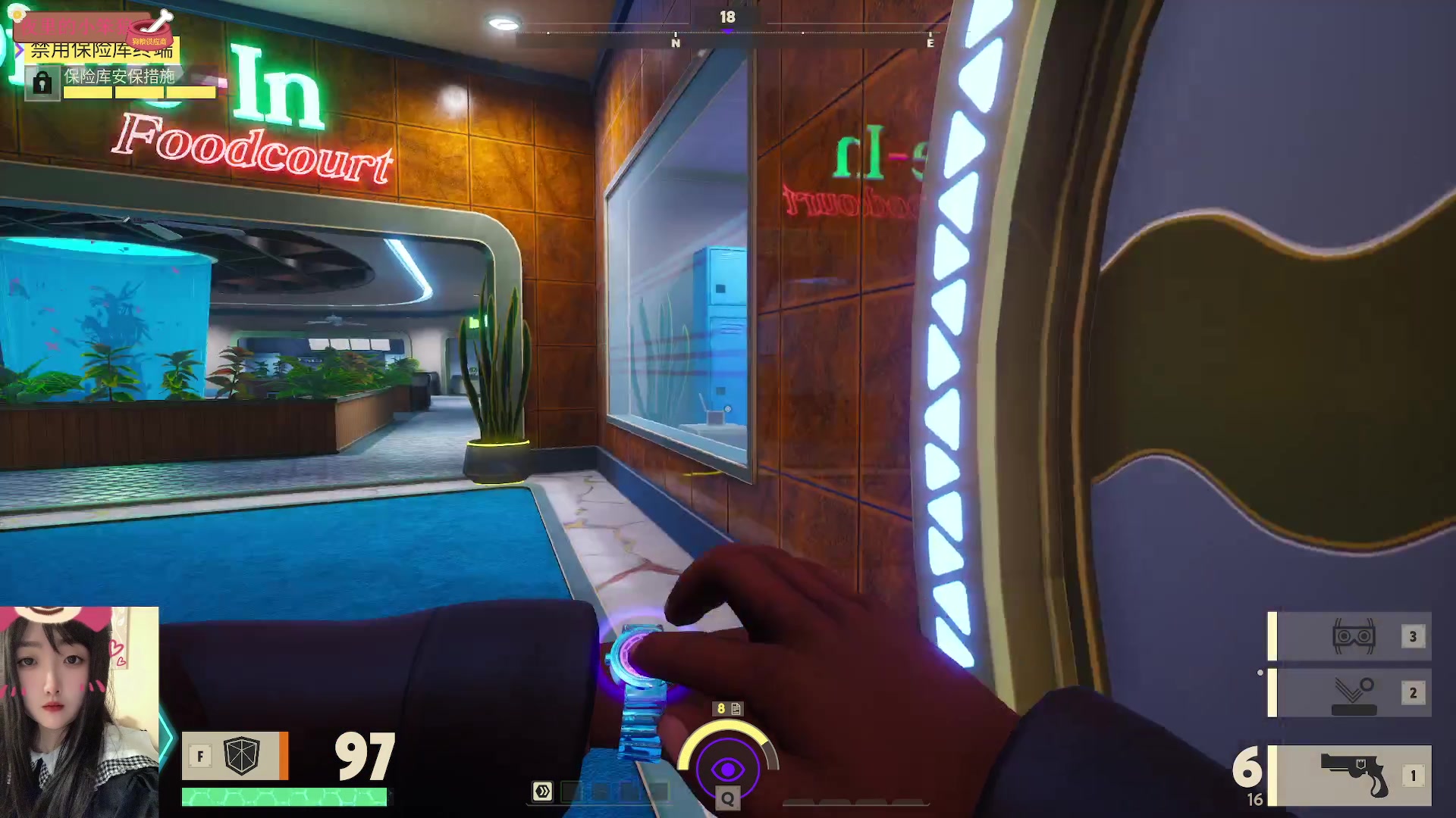 【2023-03-30 20点场】膝盖是个倒霉蛋：呜呜呜呜，起晚了