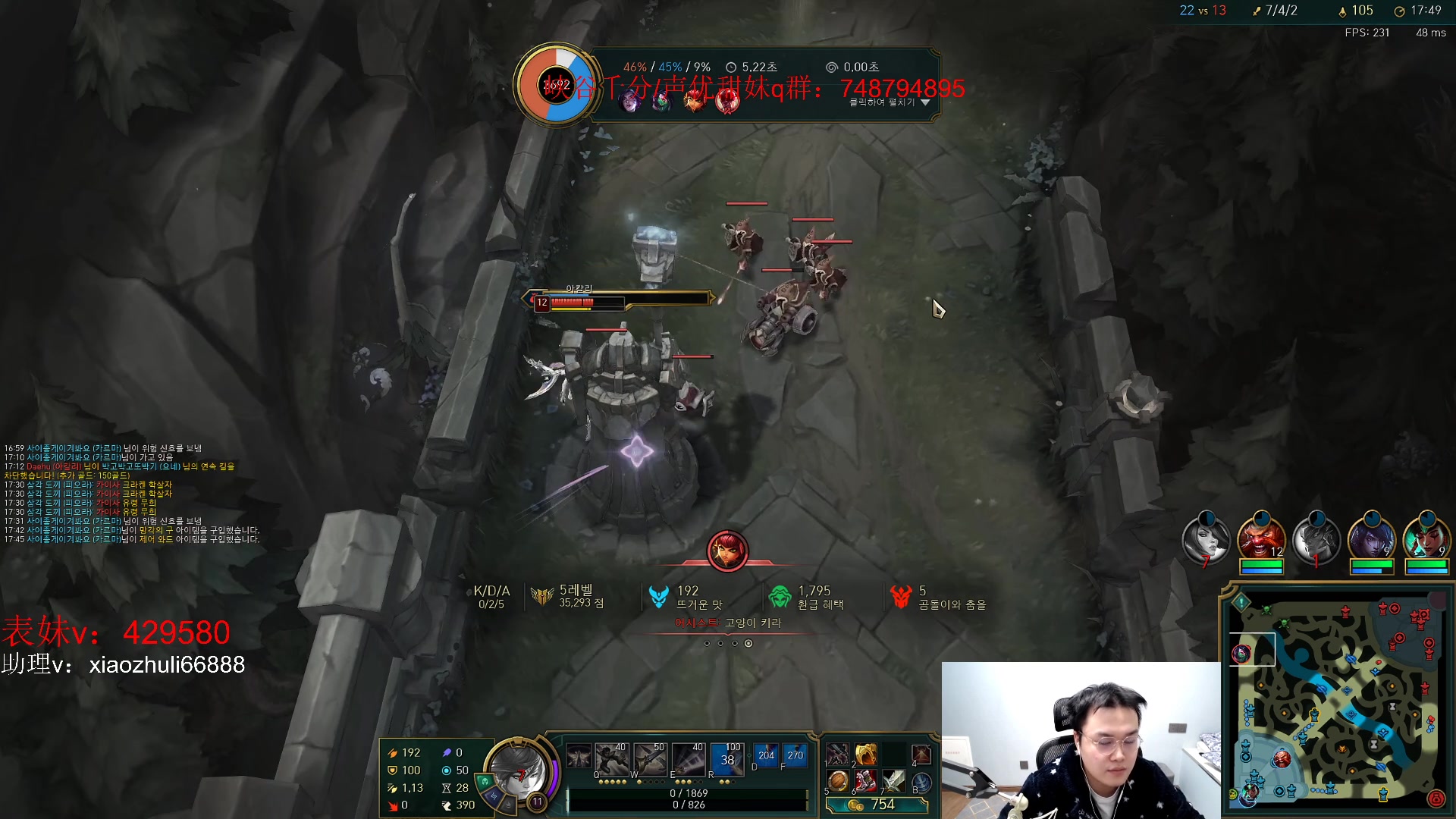 【2023-03-31 01点场】jjking剑姬：韩服重整旗鼓！