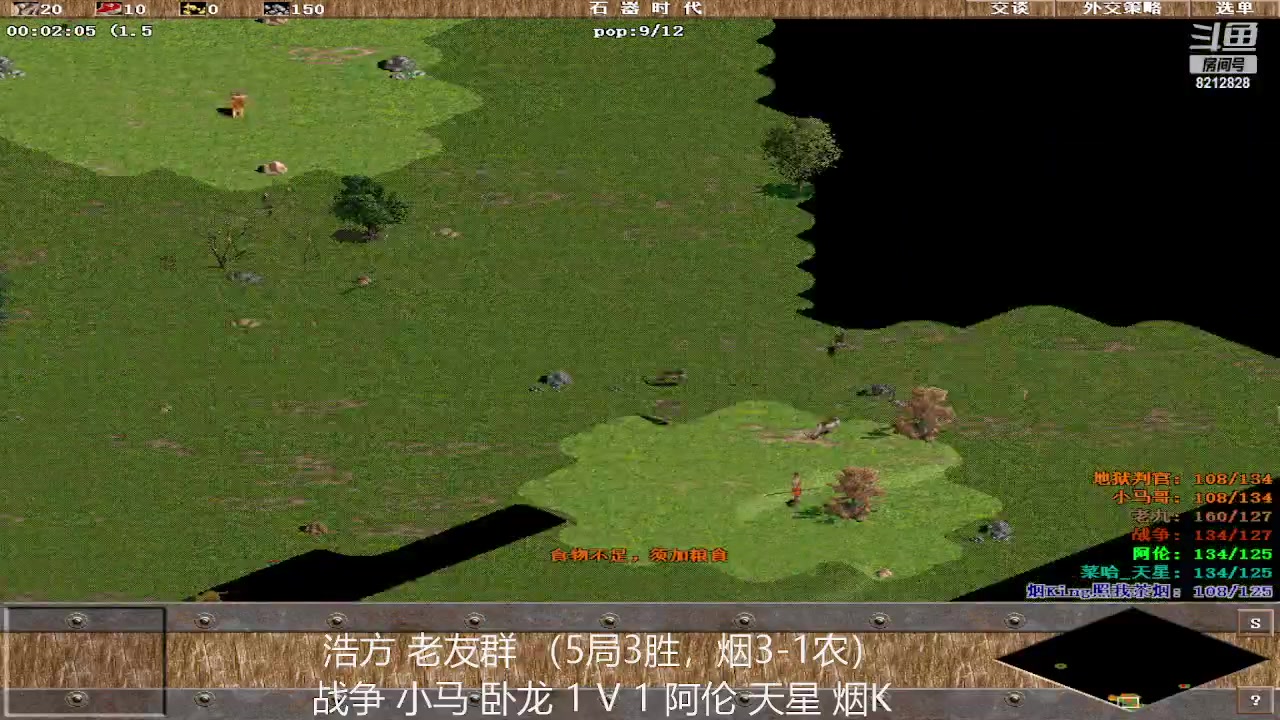 【2023-03-31 00点场】泰兴一地狱判官：泰兴一地狱判官的直播间