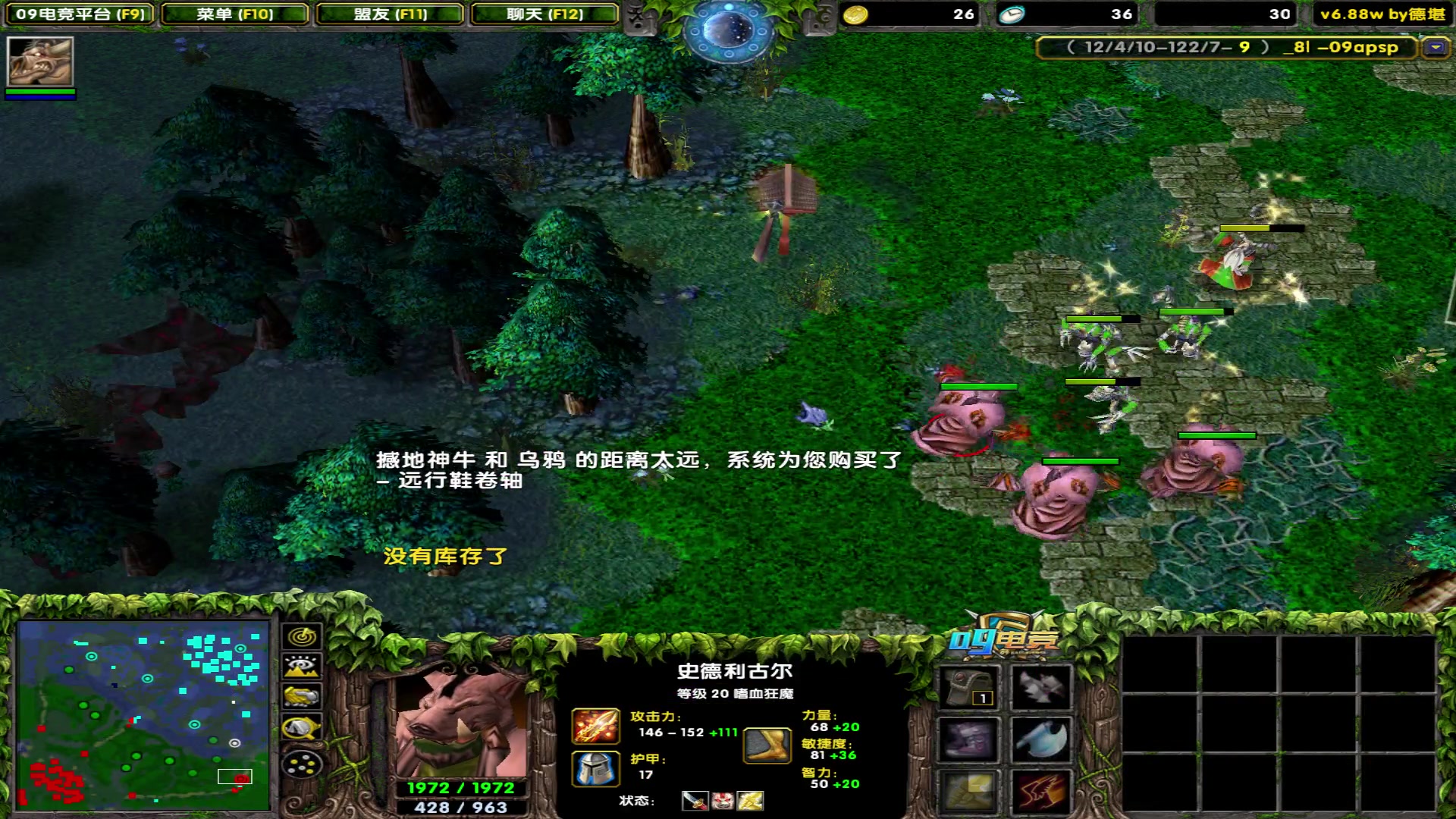 【2023-03-30 18点场】My弟灬：整顿赛季小猪猪