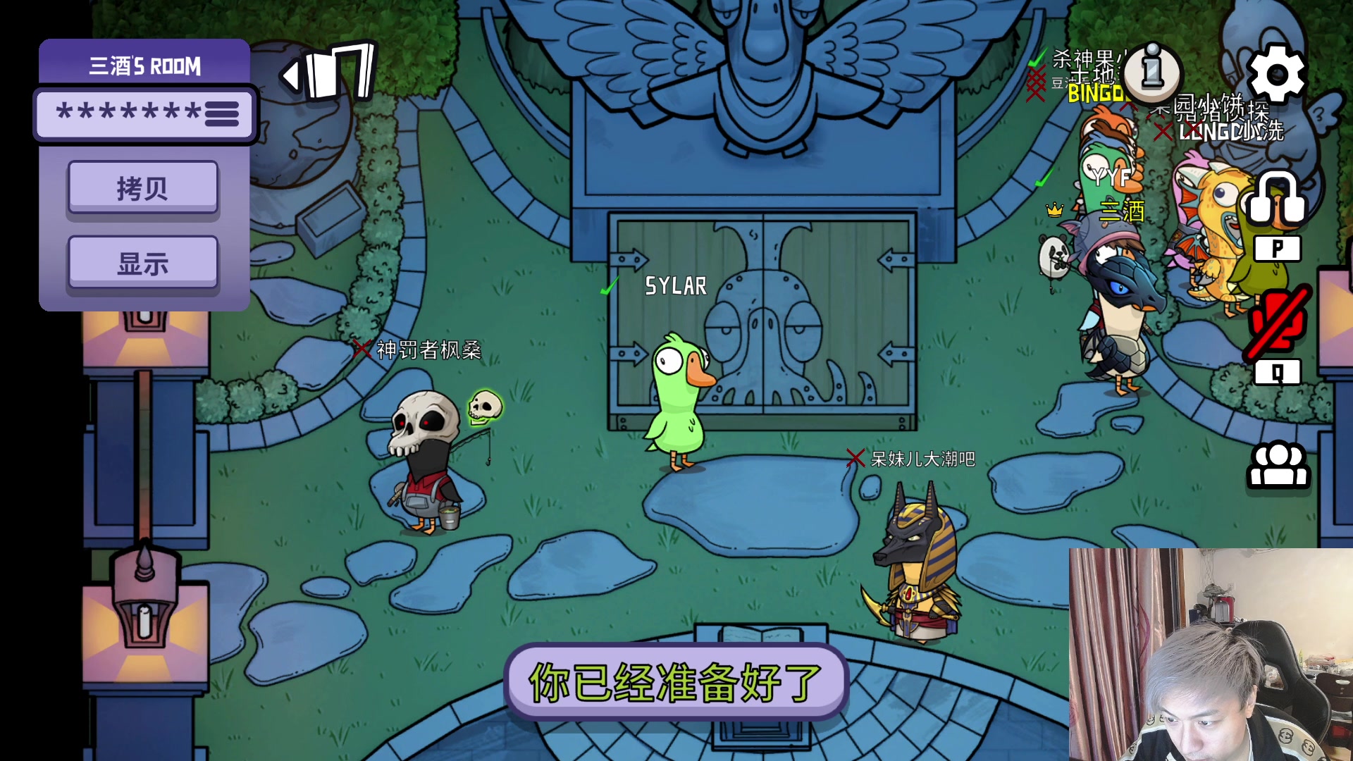 【2023-03-31 17点场】刘嘉俊Sylar1：拿出你的百分之百！