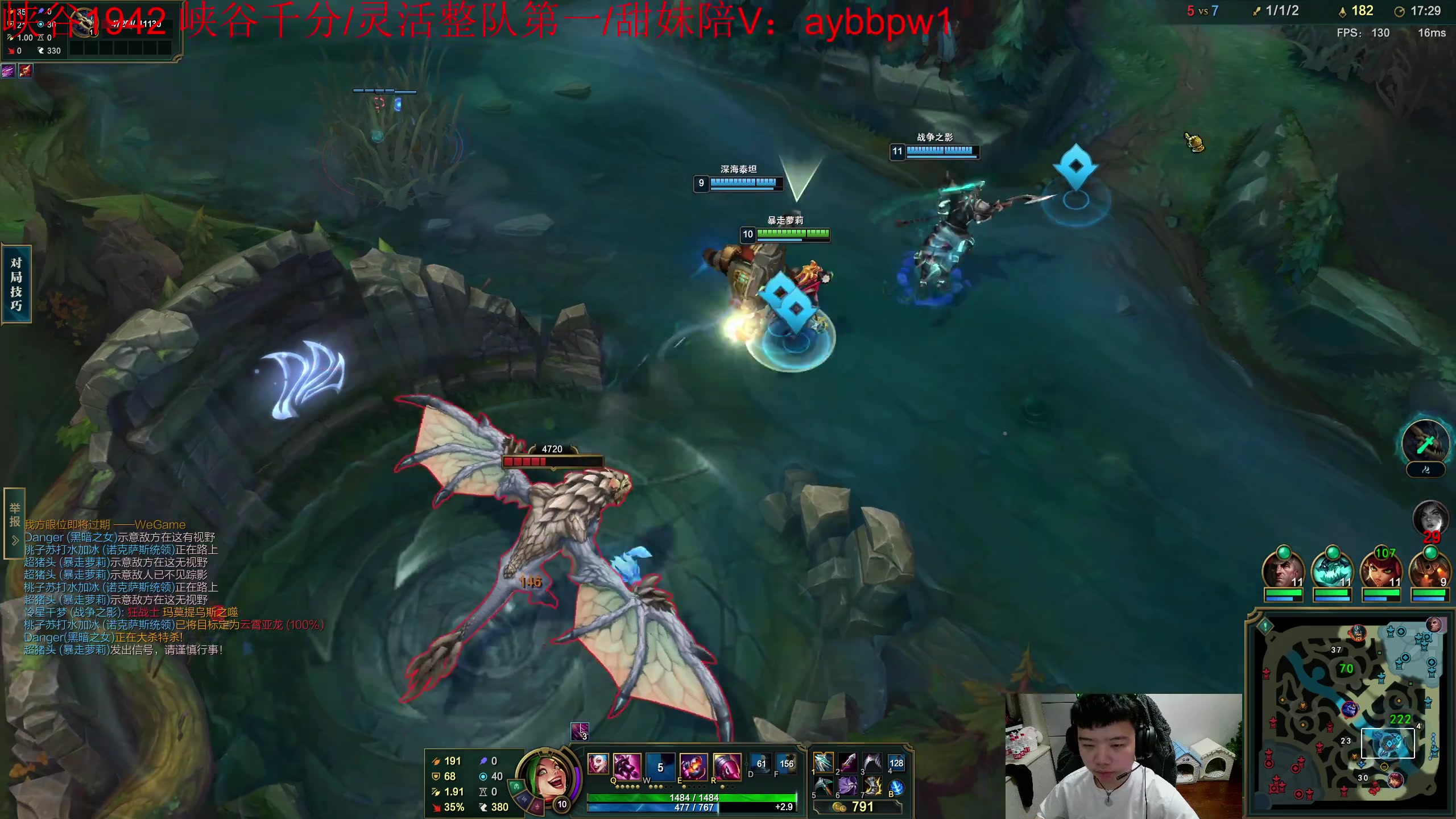 【2023-03-31 19点场】一家之猪ovo：一区宗师局 上个王者