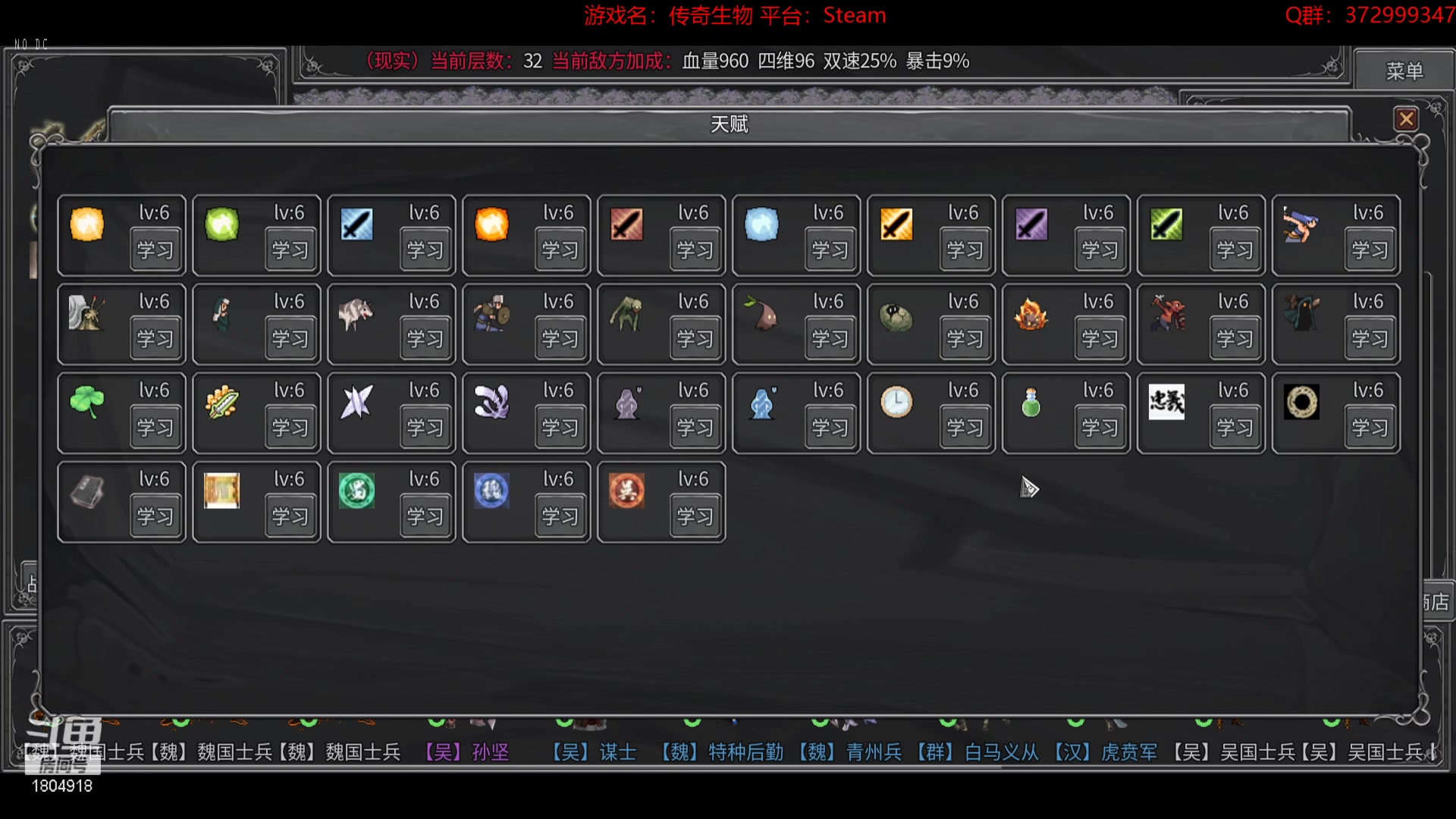 【2023-03-30 05点场】羊驼不知怎么咩：【羊驼】总有好游戏