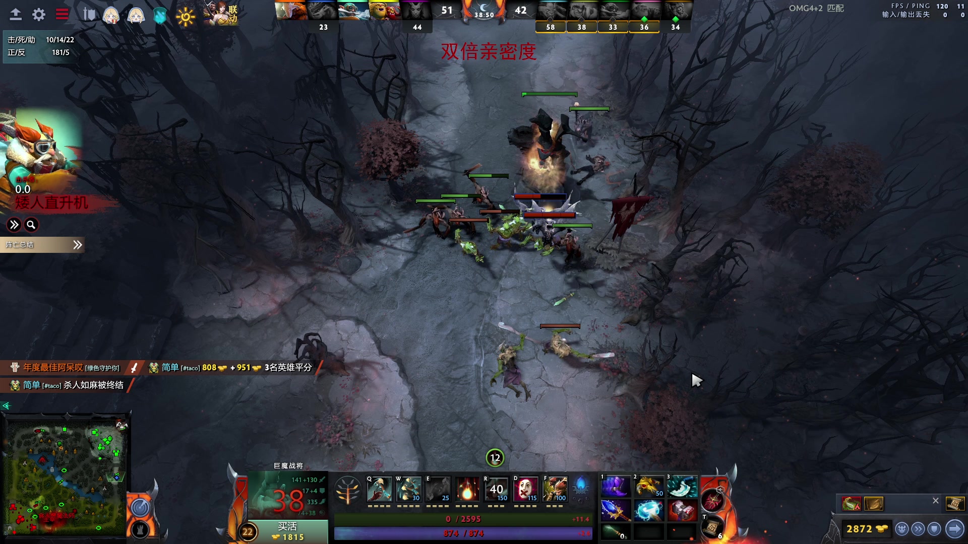 【2023-03-30 18点场】三酒OuO：【双倍】今天做个温柔的男孩子