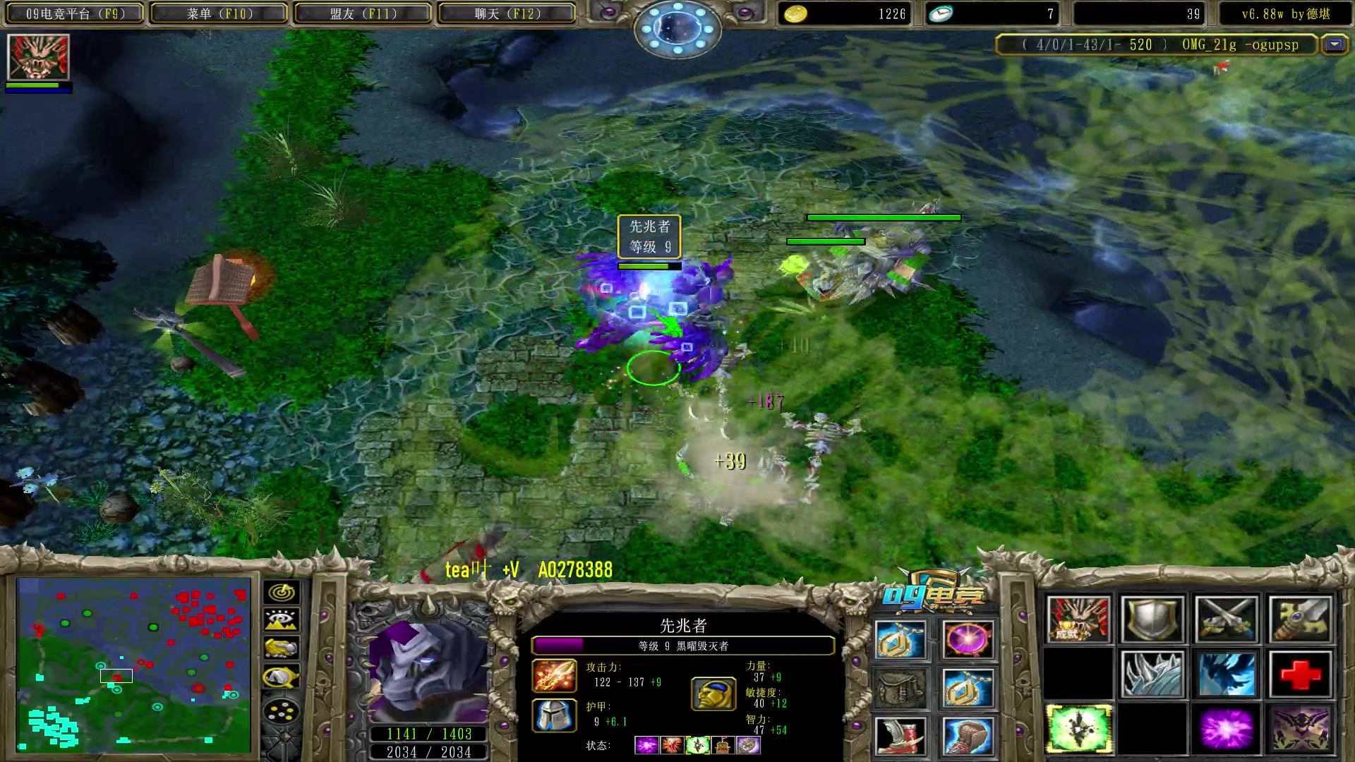 【2023-03-30 17点场】肖璐s：OMG 新赛季 巅峰上分