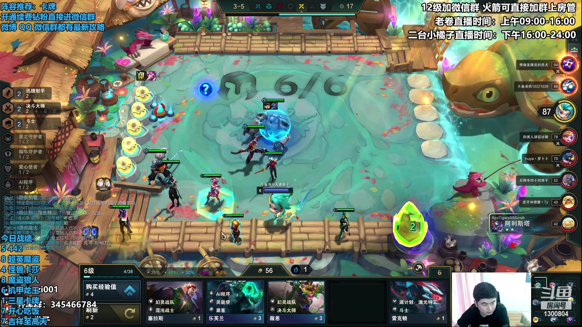 【2023-03-31 13点场】卷子丶：今天爆杀卡牌专场！！！