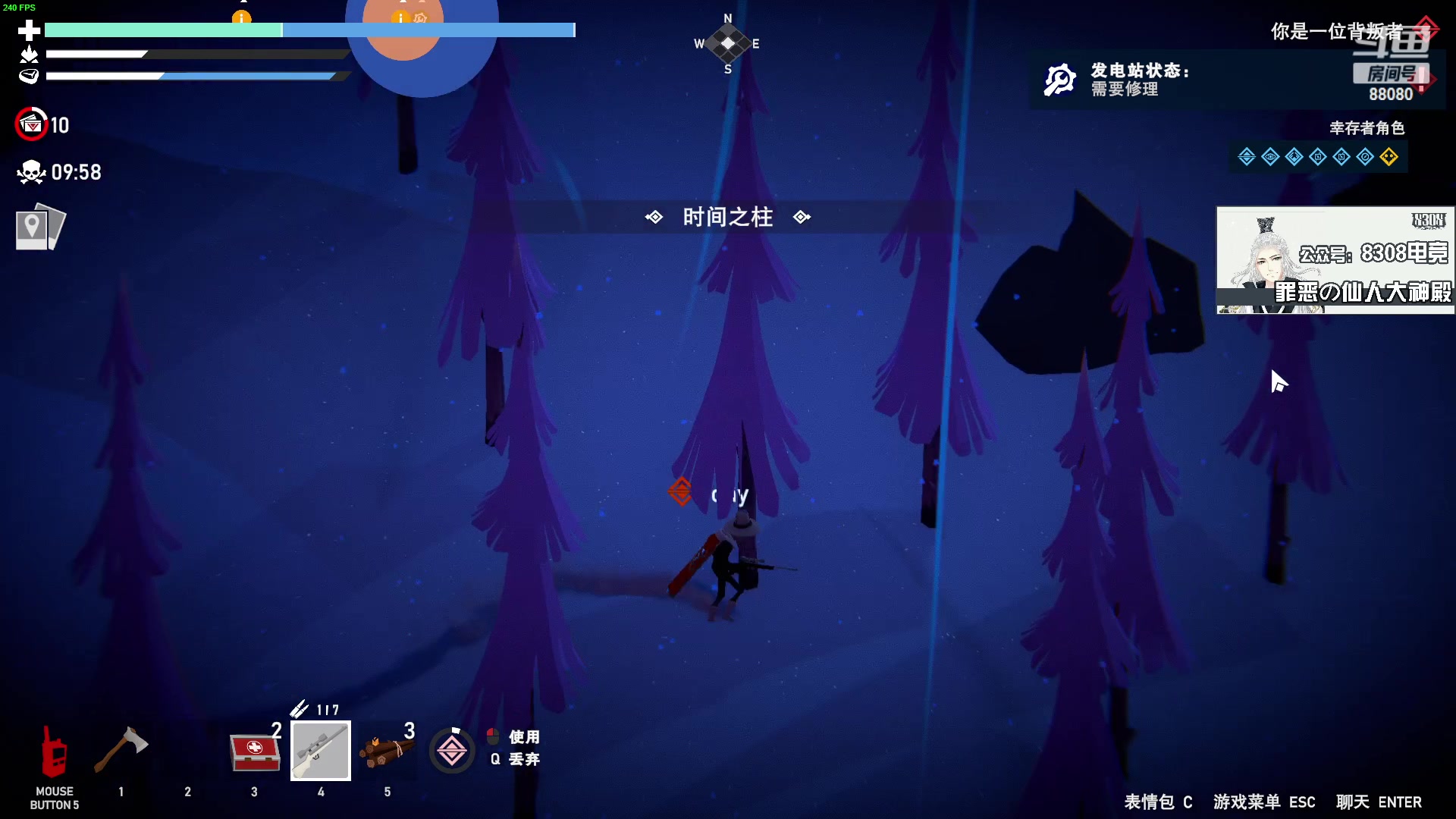 【2023-03-30 23点场】仙某某：神秘直播间88080