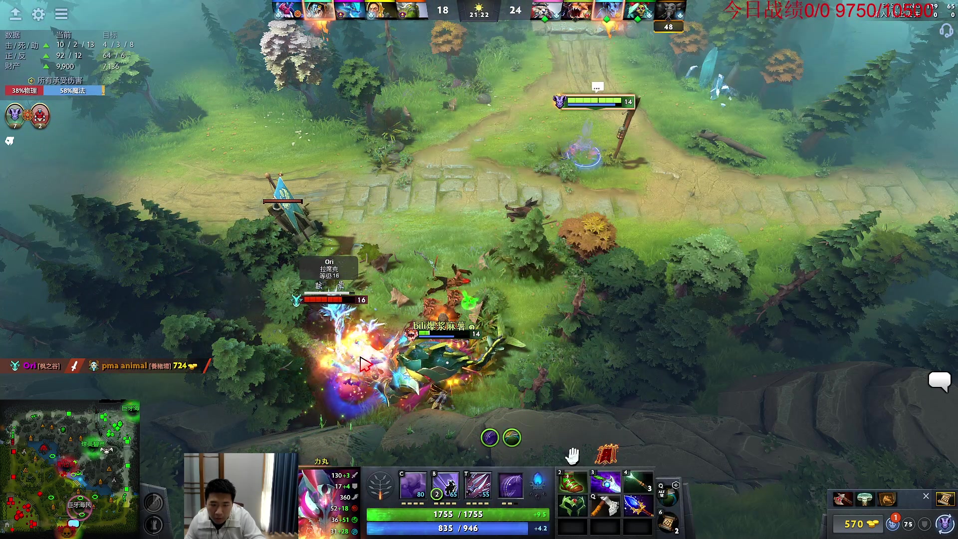 【2023-03-31 10点场】霸气虚幻哥1991：早上好哟 黄金双倍！！73965