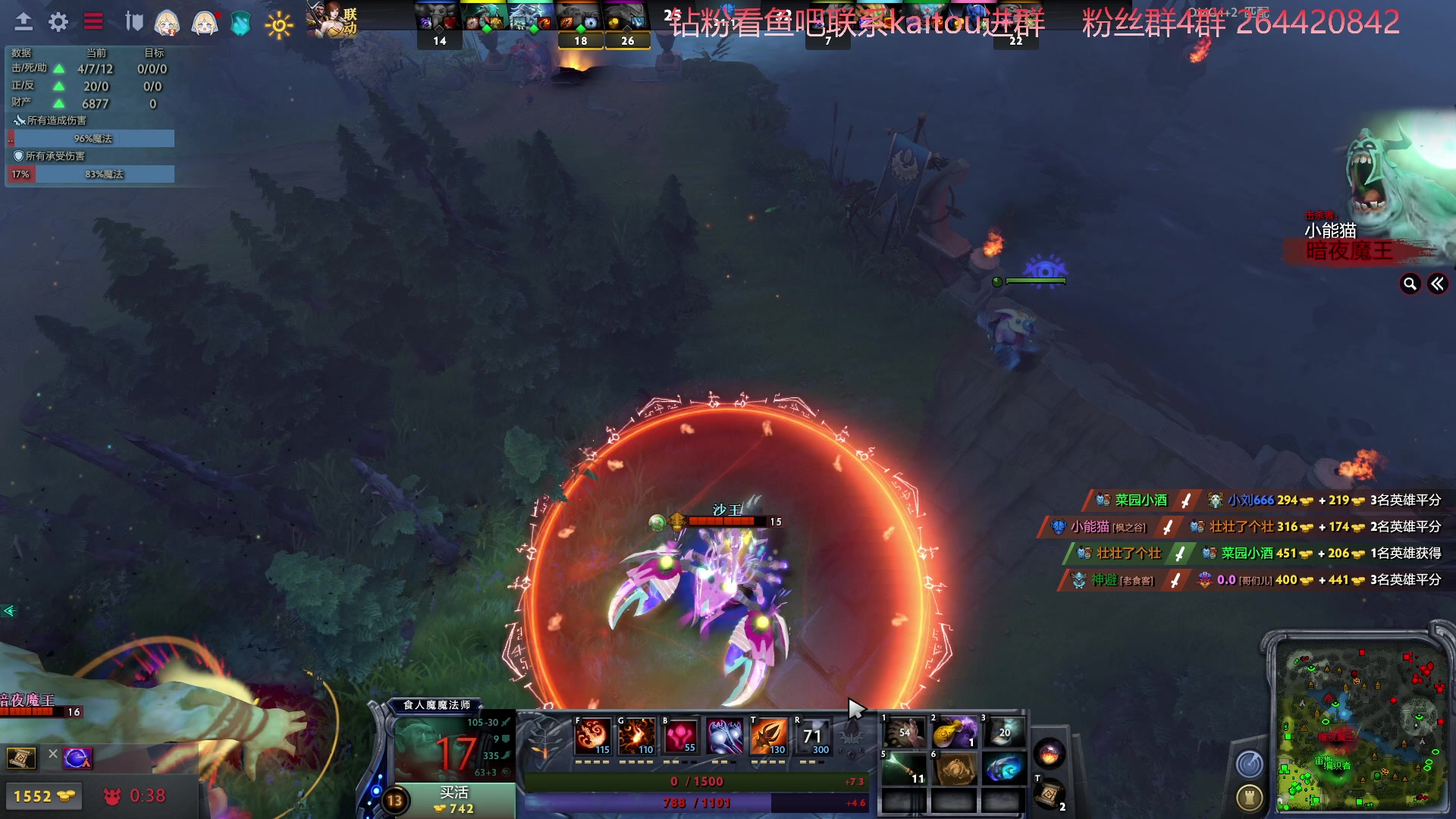 【2023-03-30 21点场】安神豆腐渣：晚上dota4+2活动