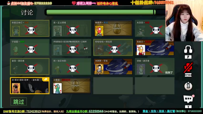 【2023-03-31 03点场】大枪炮狗：无敌女大枪！