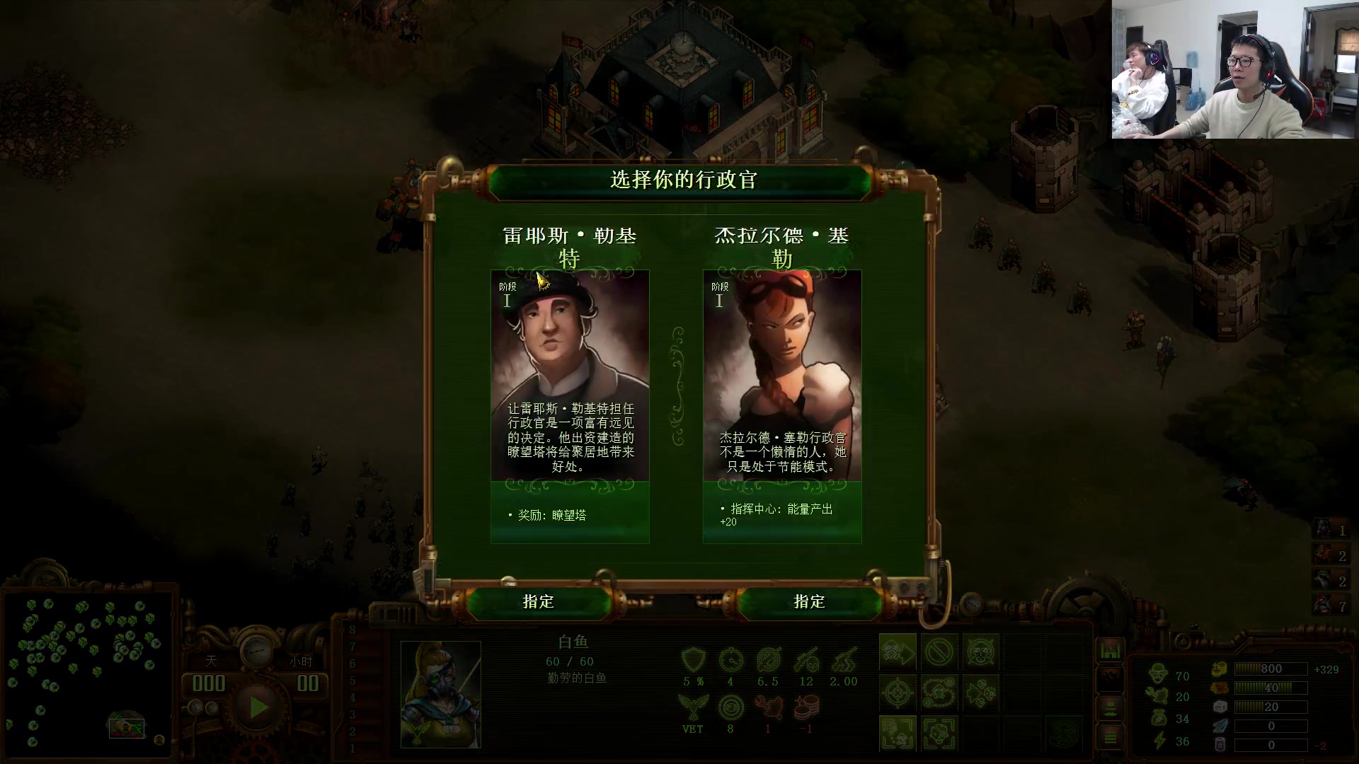 【2023-03-31 16点场】余小C真的很强：余小C：哥俩峡谷双排冲大师！