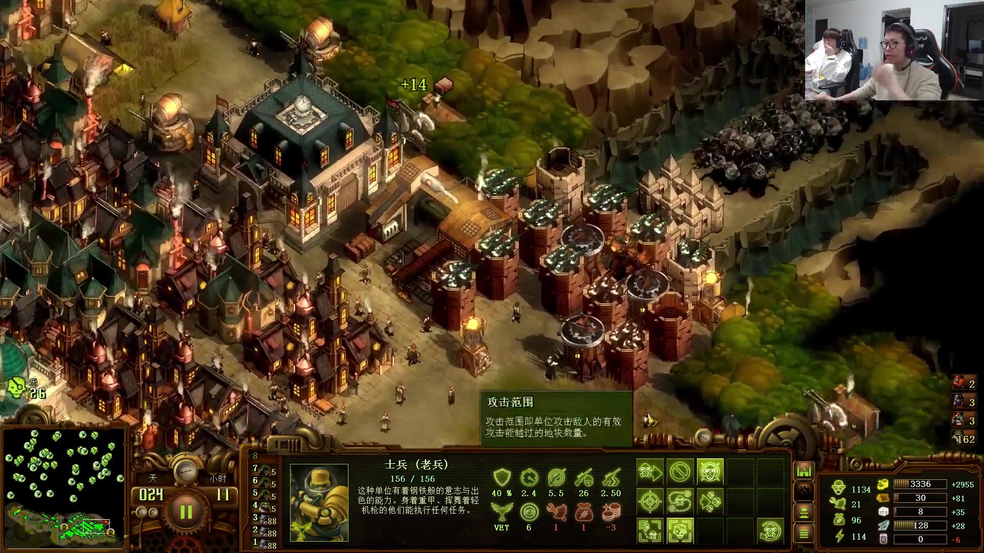 【2023-03-31 18点场】余小C真的很强：余小C：哥俩峡谷双排冲大师！