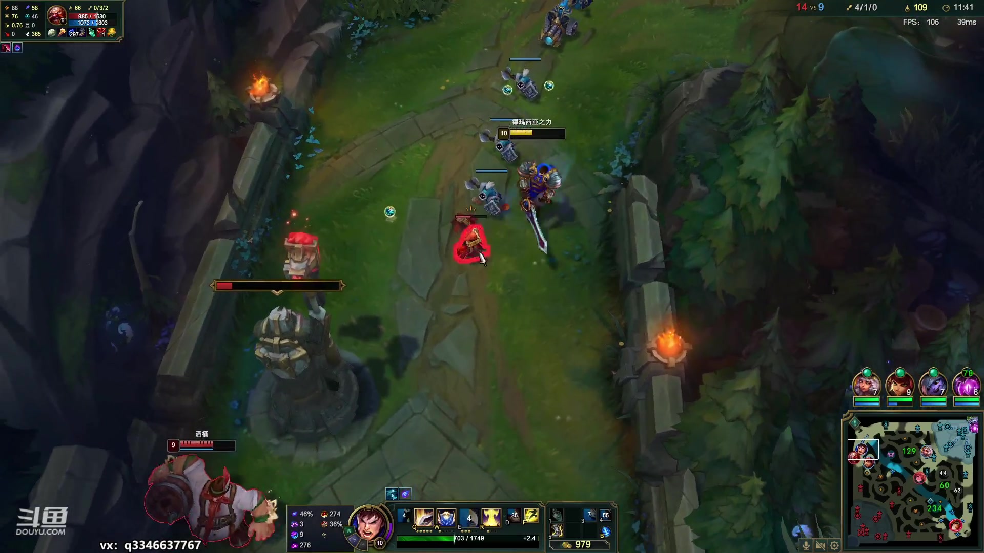 【2023-03-31 15点场】小君盖伦King：小君盖伦yyds~