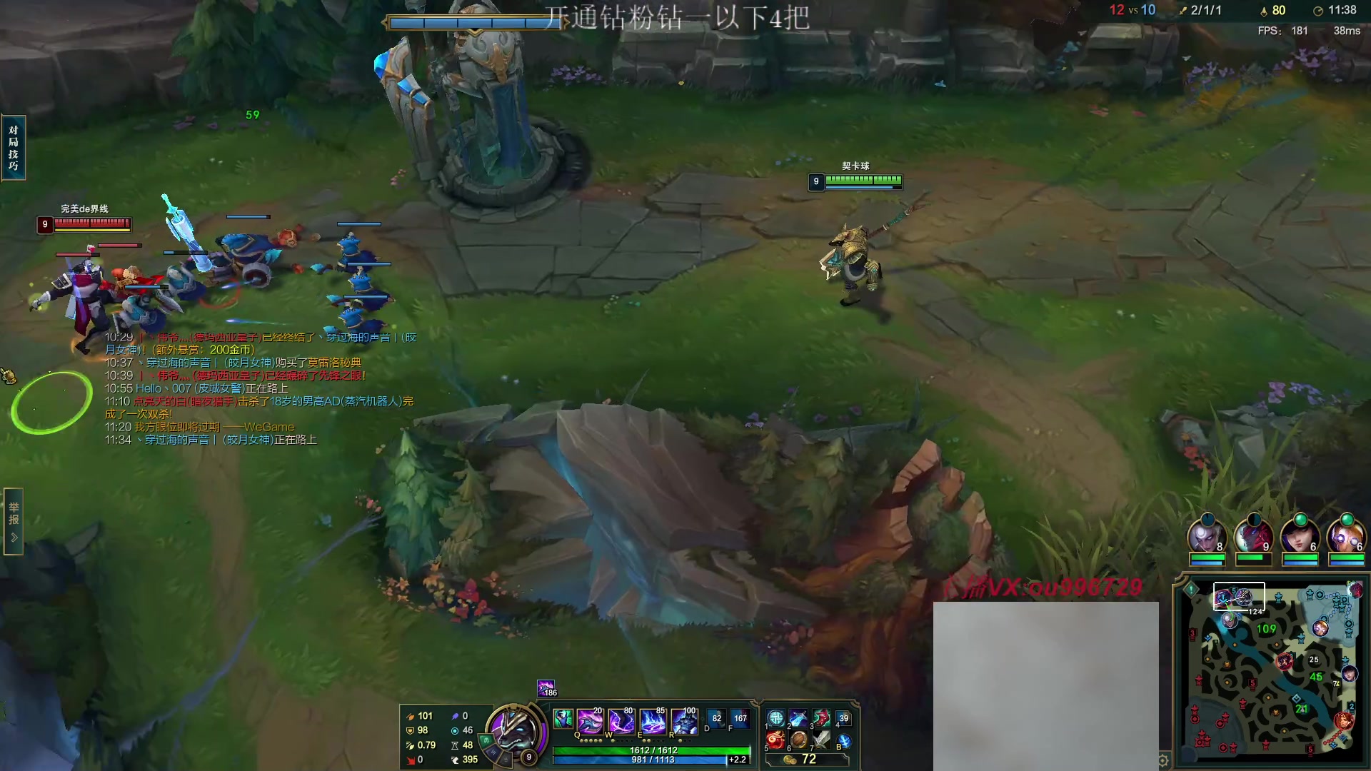 【2023-03-31 20点场】暗夜猎手光头强：第一vn：小代克星！！！