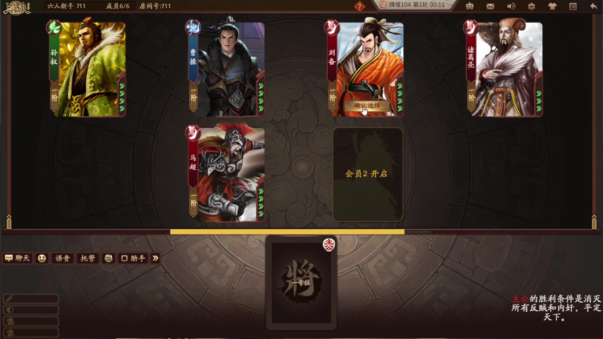 【2023-03-28 20点场】就是林小乐啊：（小奶团）开瓦！！！！