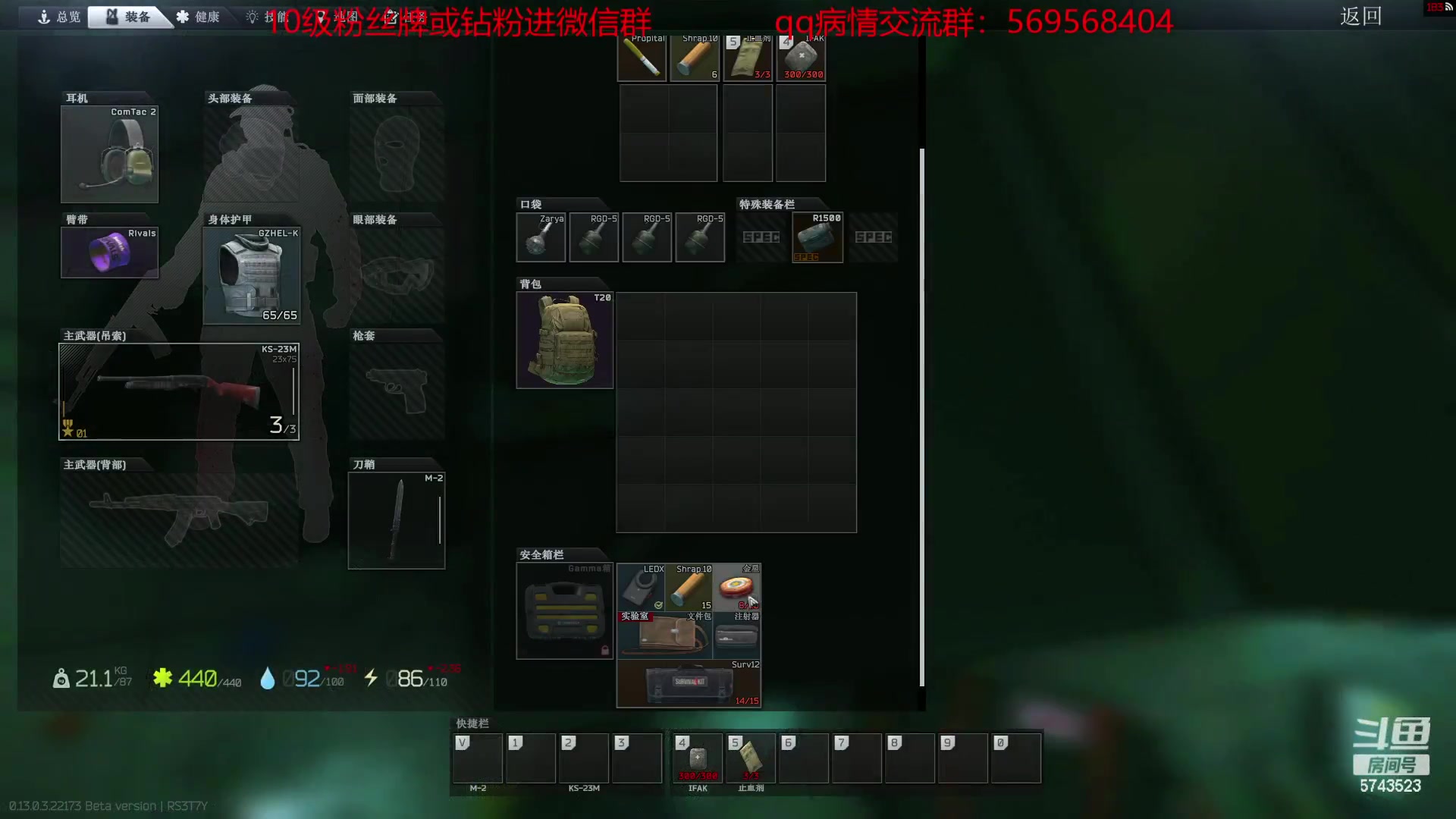 【2023-03-30 00点场】彭皮皮丶：宇宙第一劳模~~~