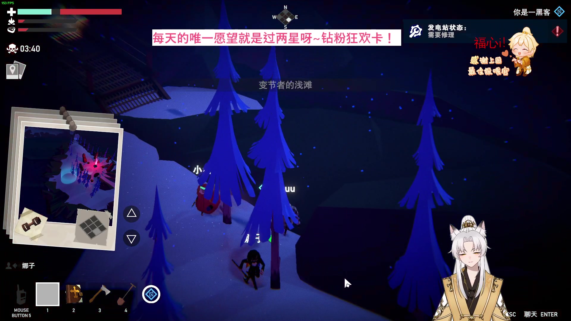 【2023-03-30 23点场】阿福Afuuu：【黄金双倍】小福茶馆 勤能补拙