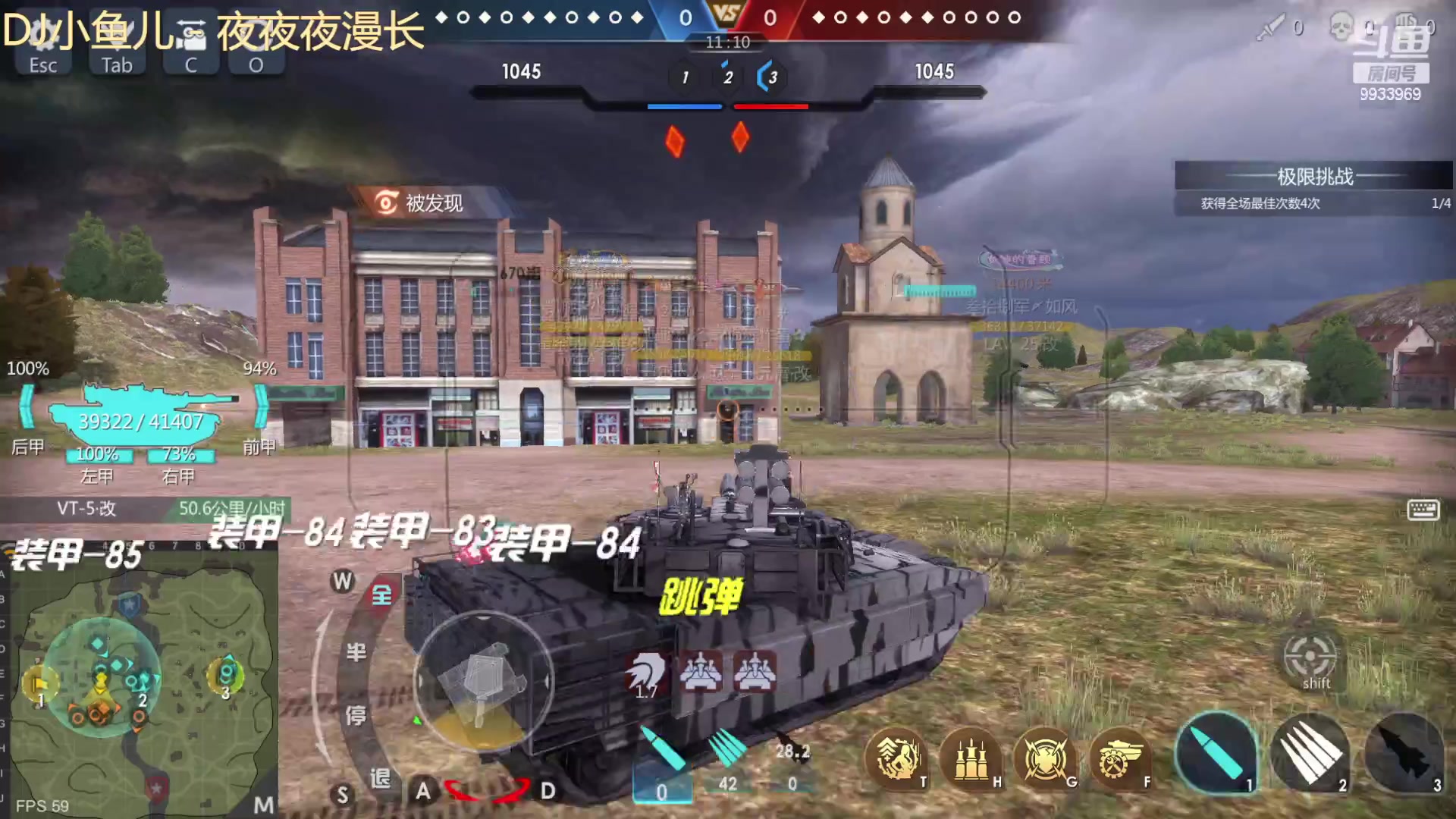 【2023-03-30 16点场】神怒布雷多：神怒布雷多的直播间