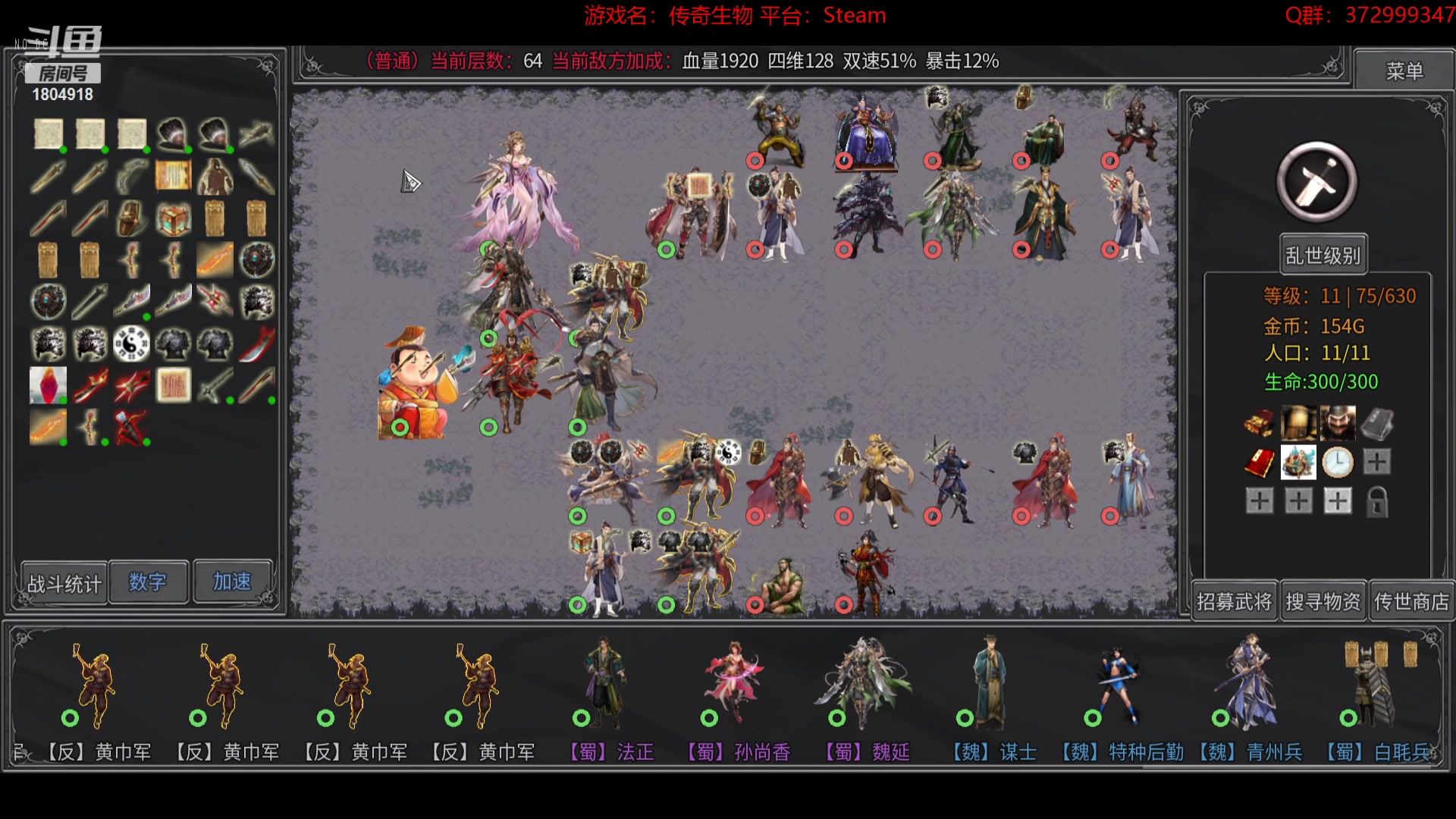 【2023-03-28 23点场】羊驼不知怎么咩：【羊驼】总有好游戏