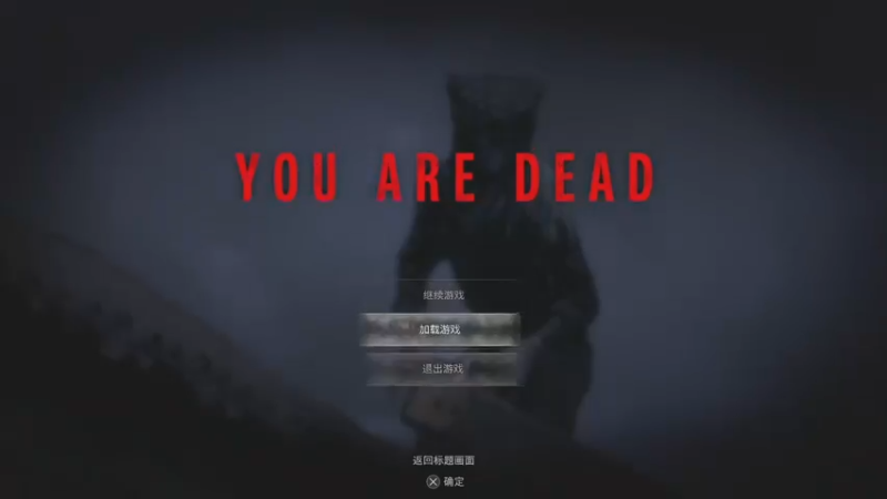 【2023-03-31 18点场】猫叔灬灬：【猫叔】EVO 19点总结 20点原神