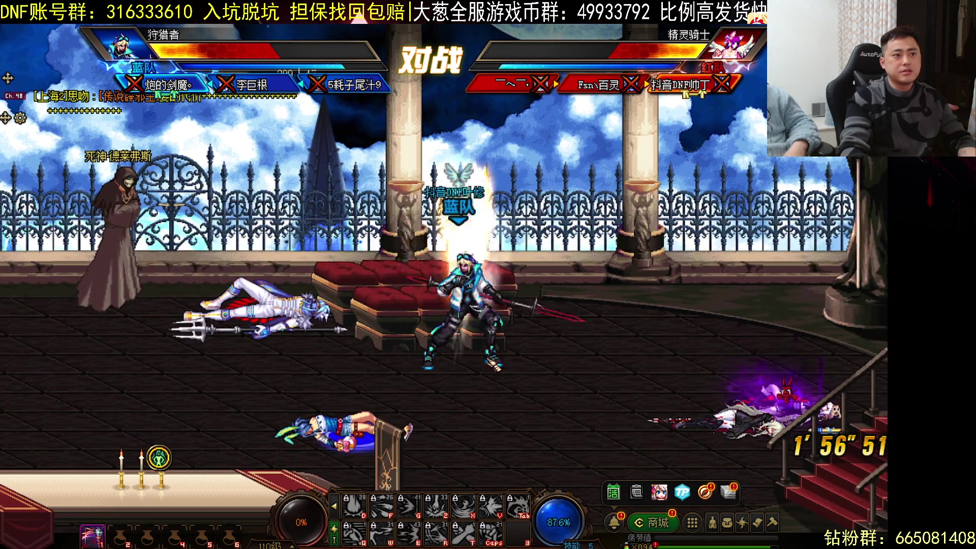 【2023-03-31 20点场】李永：顶级4V4 无敌