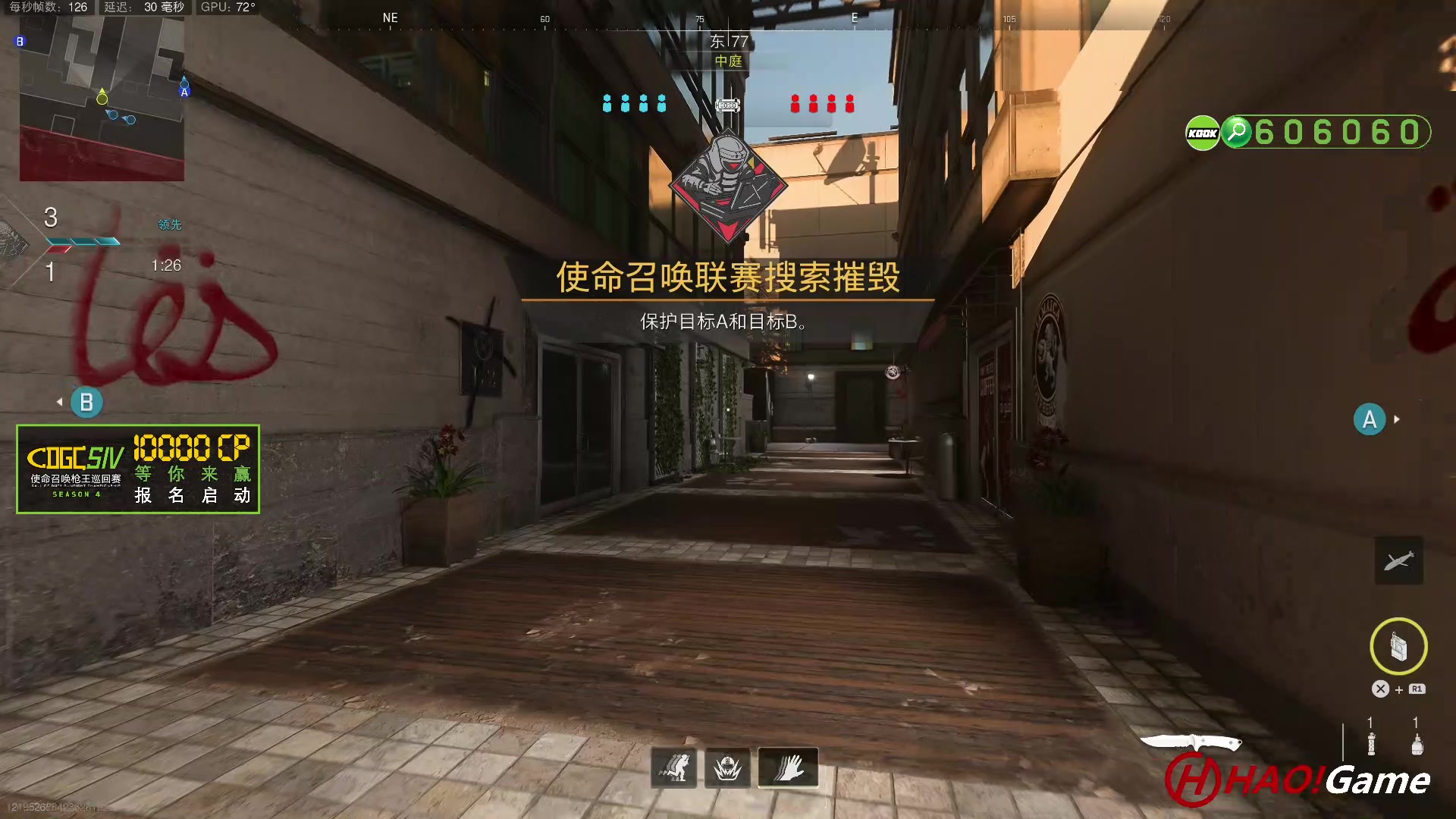 【2023-03-31 16点场】HaoGame长木告：HAO!Game 使命召唤19/战区2