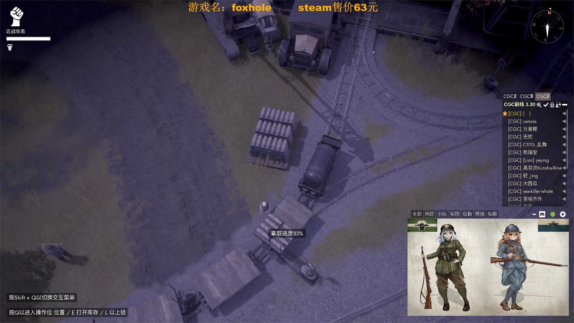 【2023-03-30 19点场】主播无忧丶：【小奶团】散兵坑第102场战役