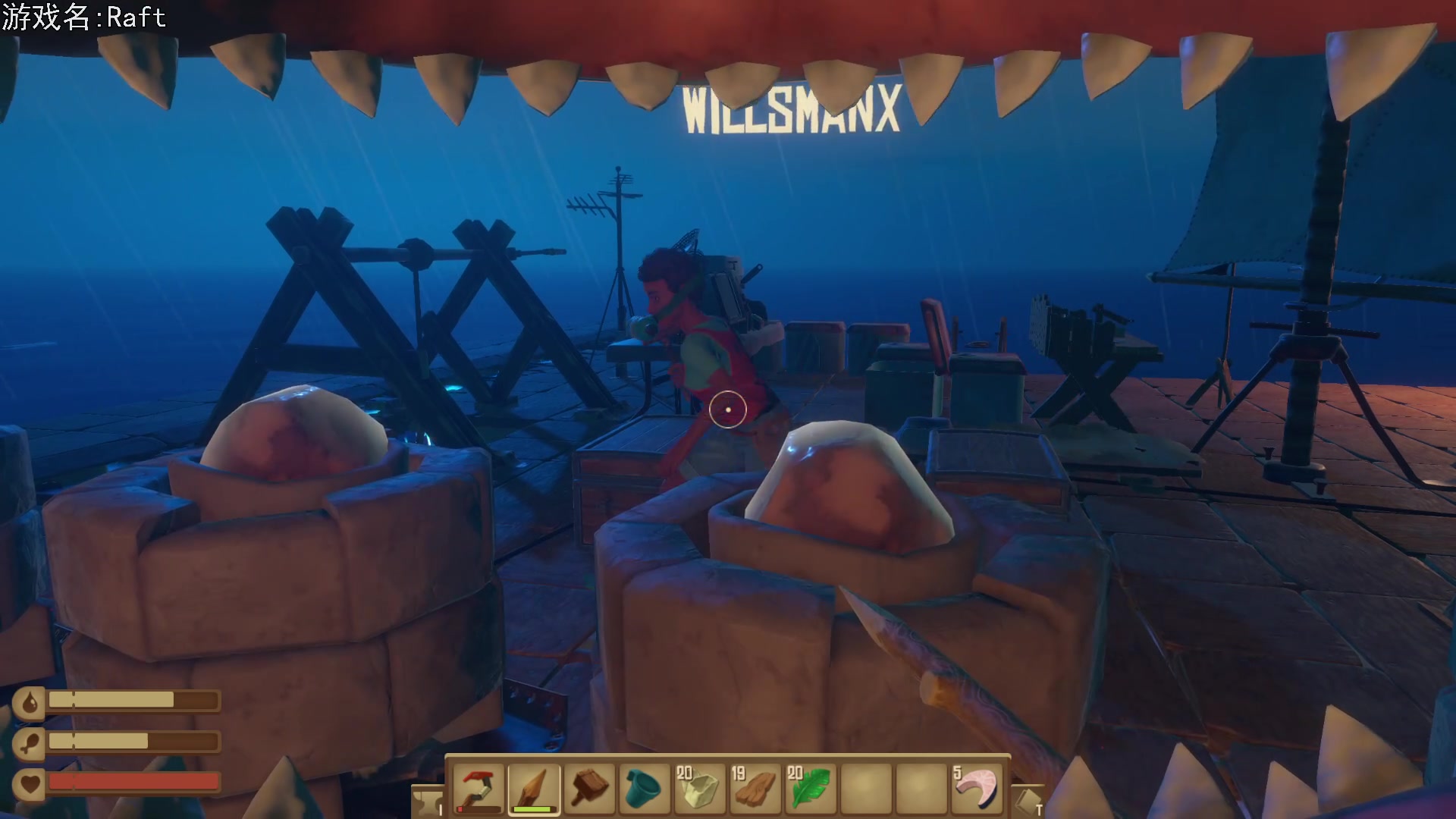 【2023-03-31 19点场】巴格拉斯：热爱生活，走进巴叔