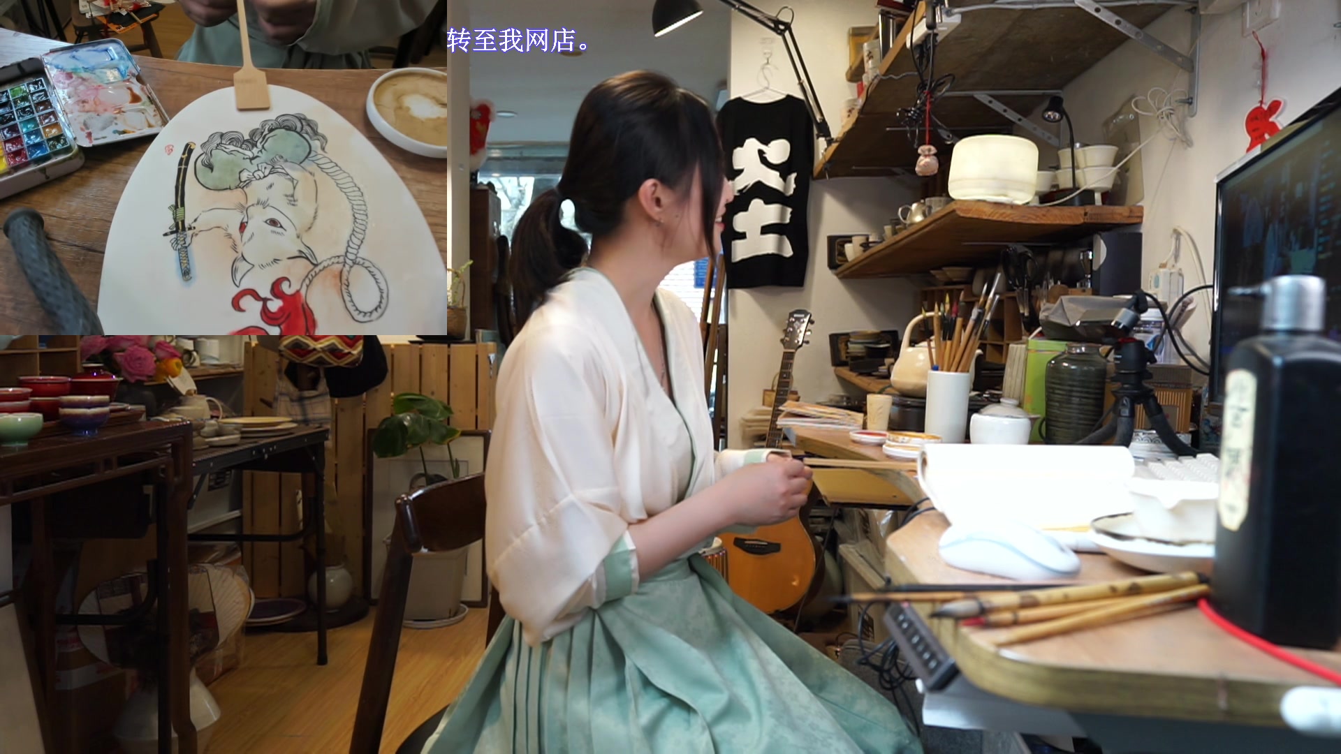 【2023-03-31 16点场】刘灶灶：刘灶灶的瓷器铺，周五啦
