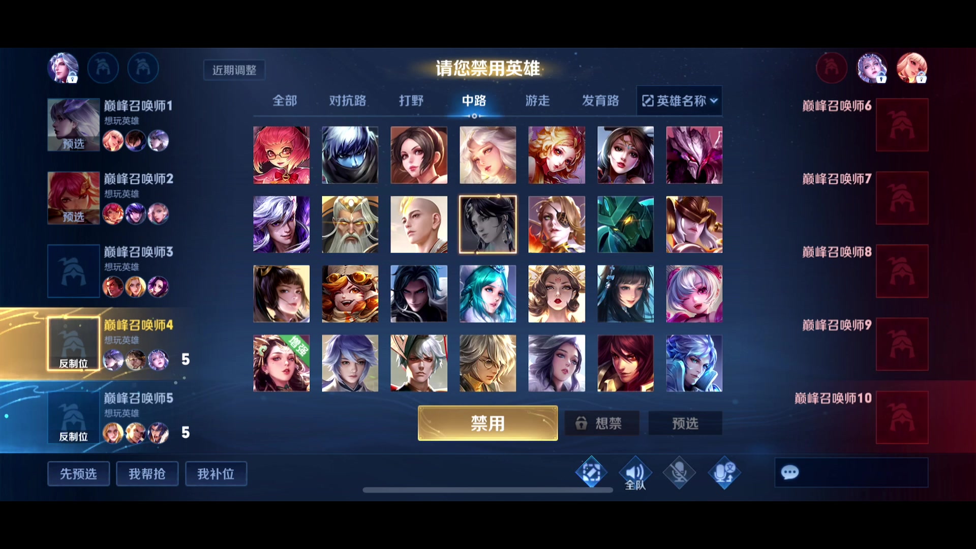 【2023-03-31 19点场】冲酱ccc：晚上好家人们！！！