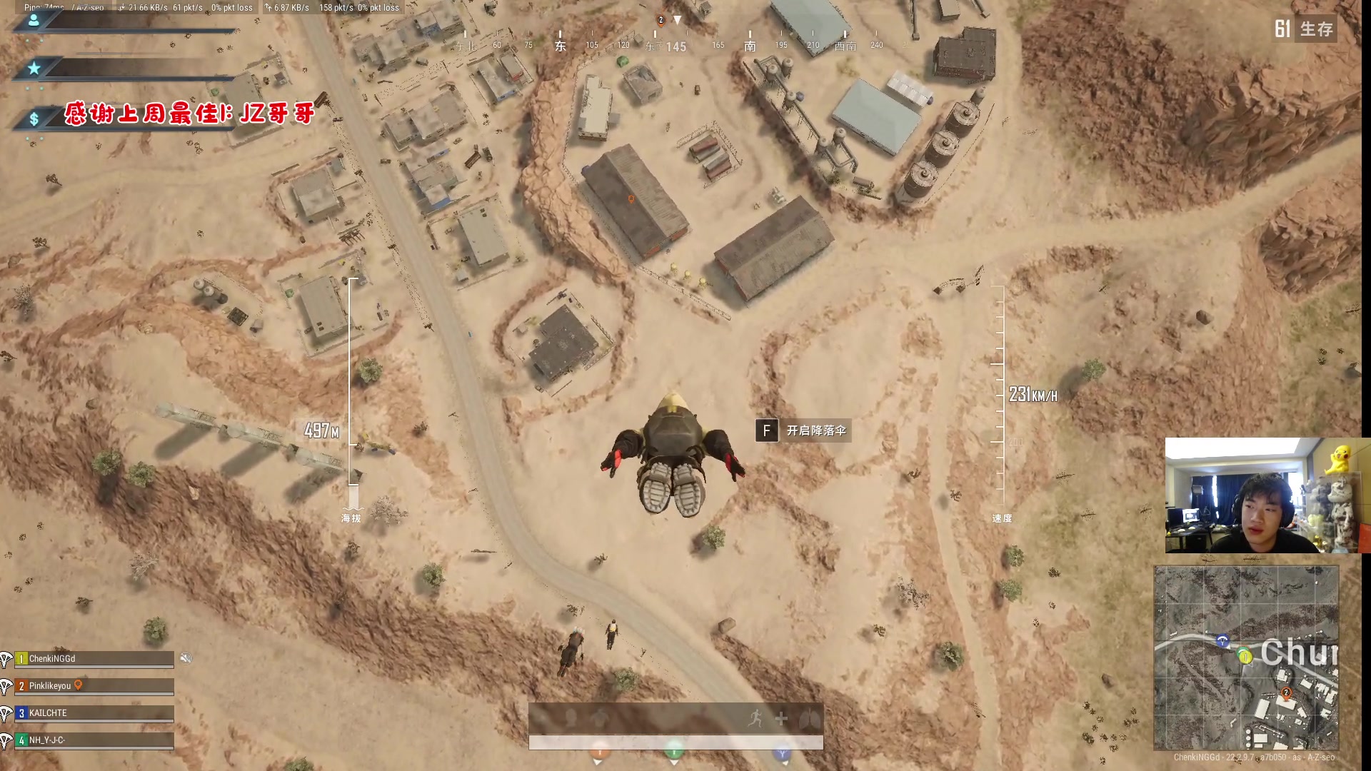 【2023-03-31 09点场】imxiaoxin：【✘-✘】黑白双煞