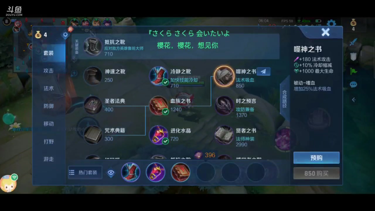 【2023-3-31 17点场】乔叔不算鬼:日常巅峰赛冲冲冲！心态崩溃中