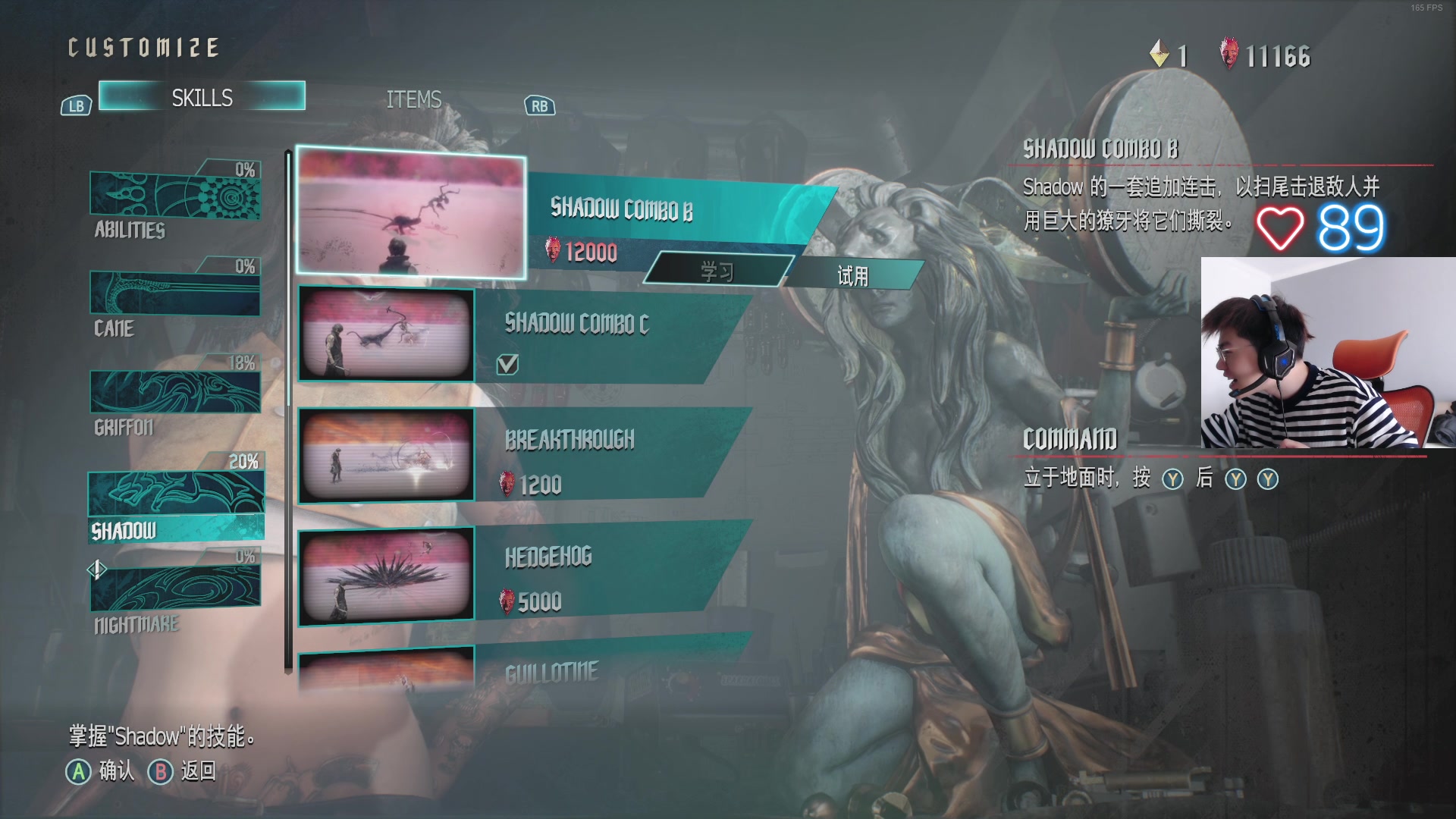 【2023-03-31 13点场】何二抛zZ：点进来 然后开始享受