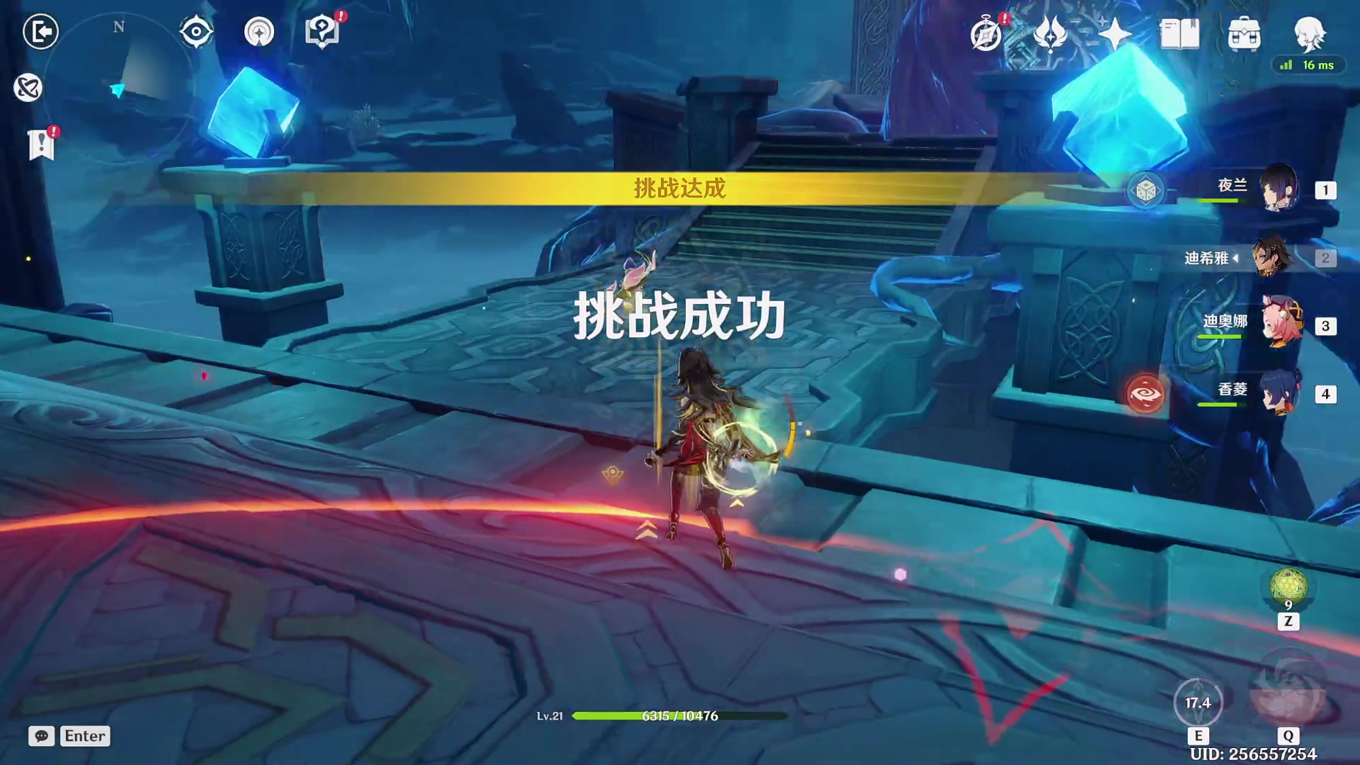 【2023-03-31 18点场】浪子断丷：【新赛季双排战神】