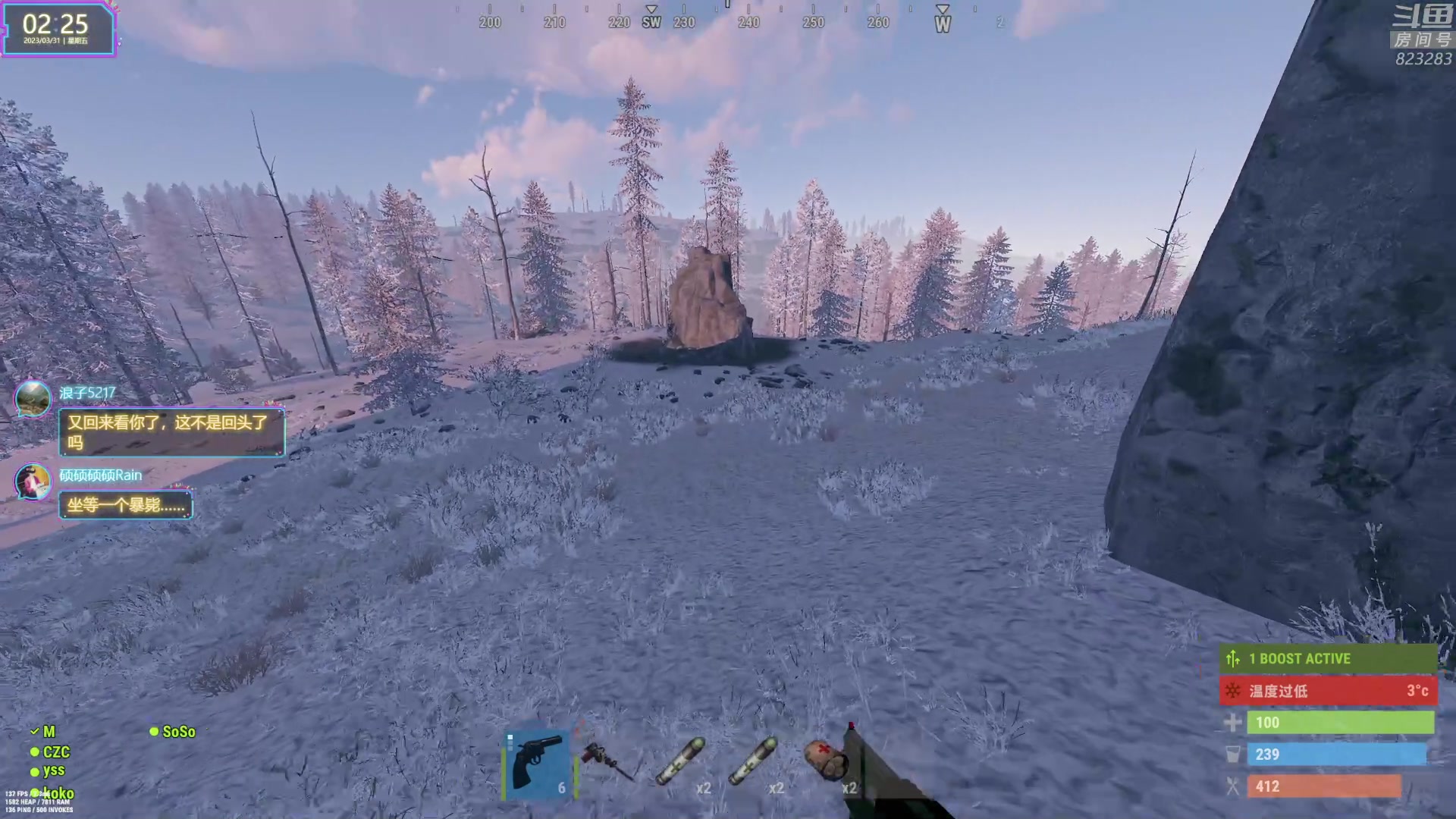 【2023-03-31 01点场】1K黄辉冯：黄辉冯：最好的生存游戏~