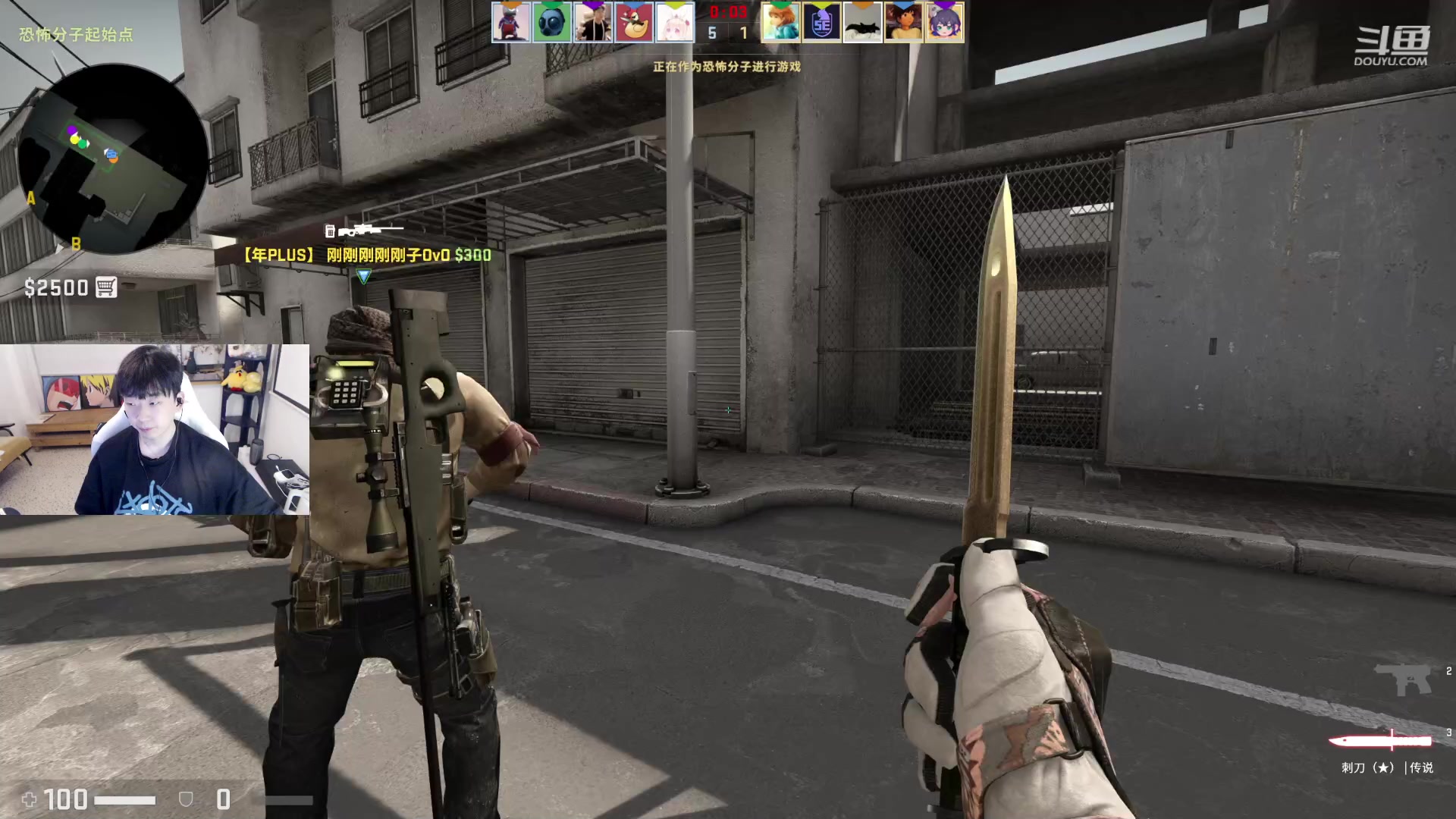 【2023-03-30 21点场】叁三QvQ：【小奶团】去趟医院晚点来~