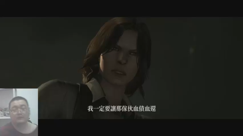 生化危机代23-03-30 (8)