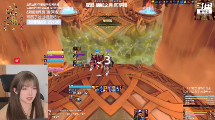 10.0/25英灵殿/强韧怨毒重伤雷霆