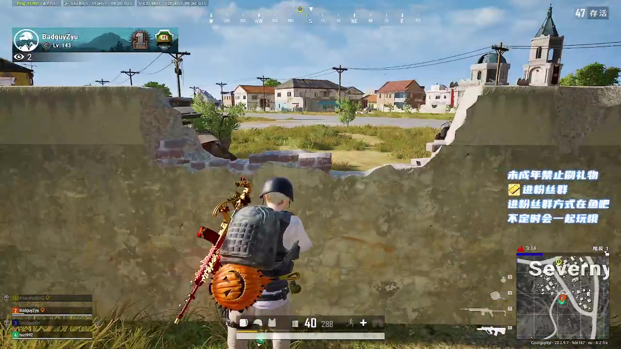 【2023-03-31 02点场】小小宋OAO：✨小小宋✨开心快乐每一天～