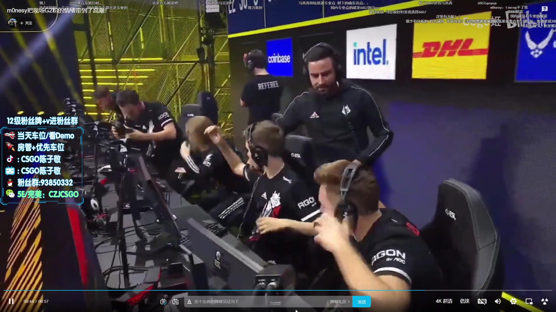 【2023-03-31 17点场】陈子敬丶：【陈子敬】七点斗鱼活动【枪女养成计划】