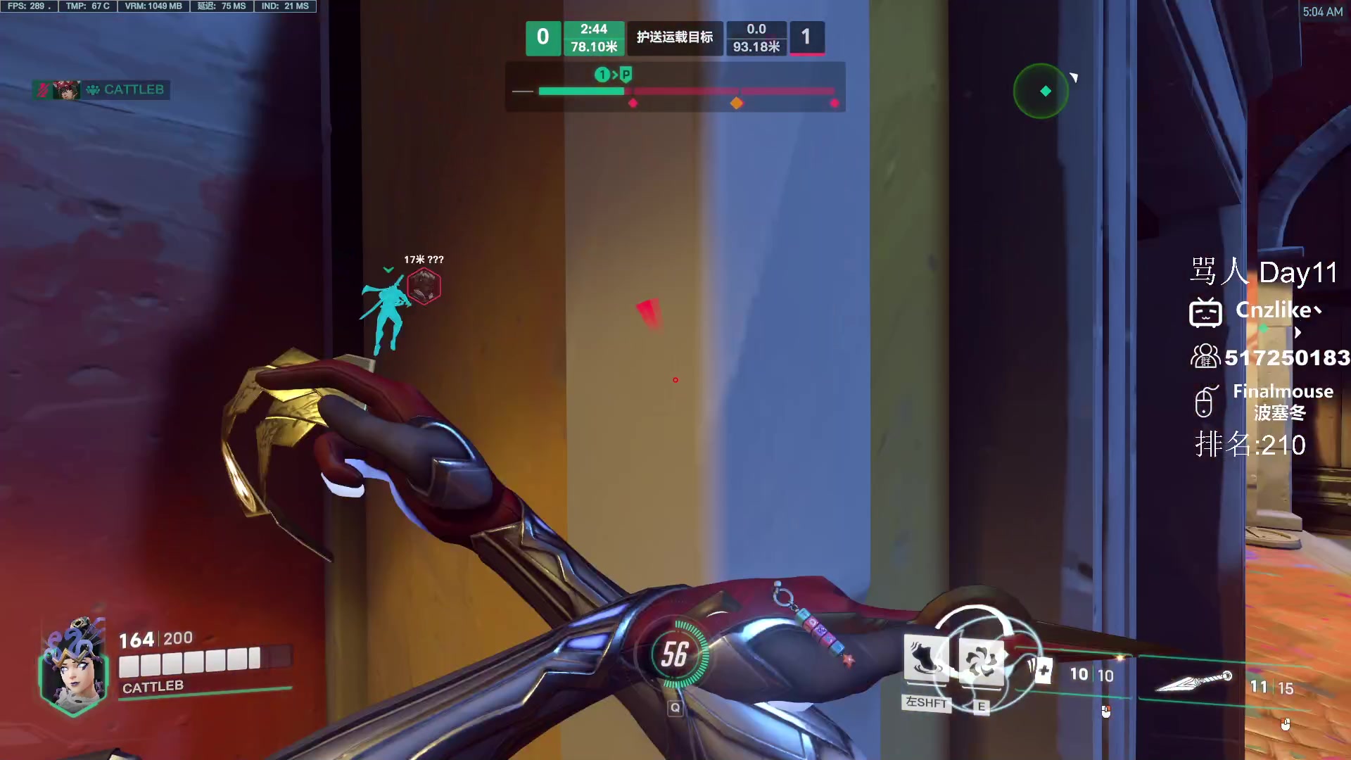 【2023-03-31 04点场】Cnzlike：顶尖源氏闪光教科书！